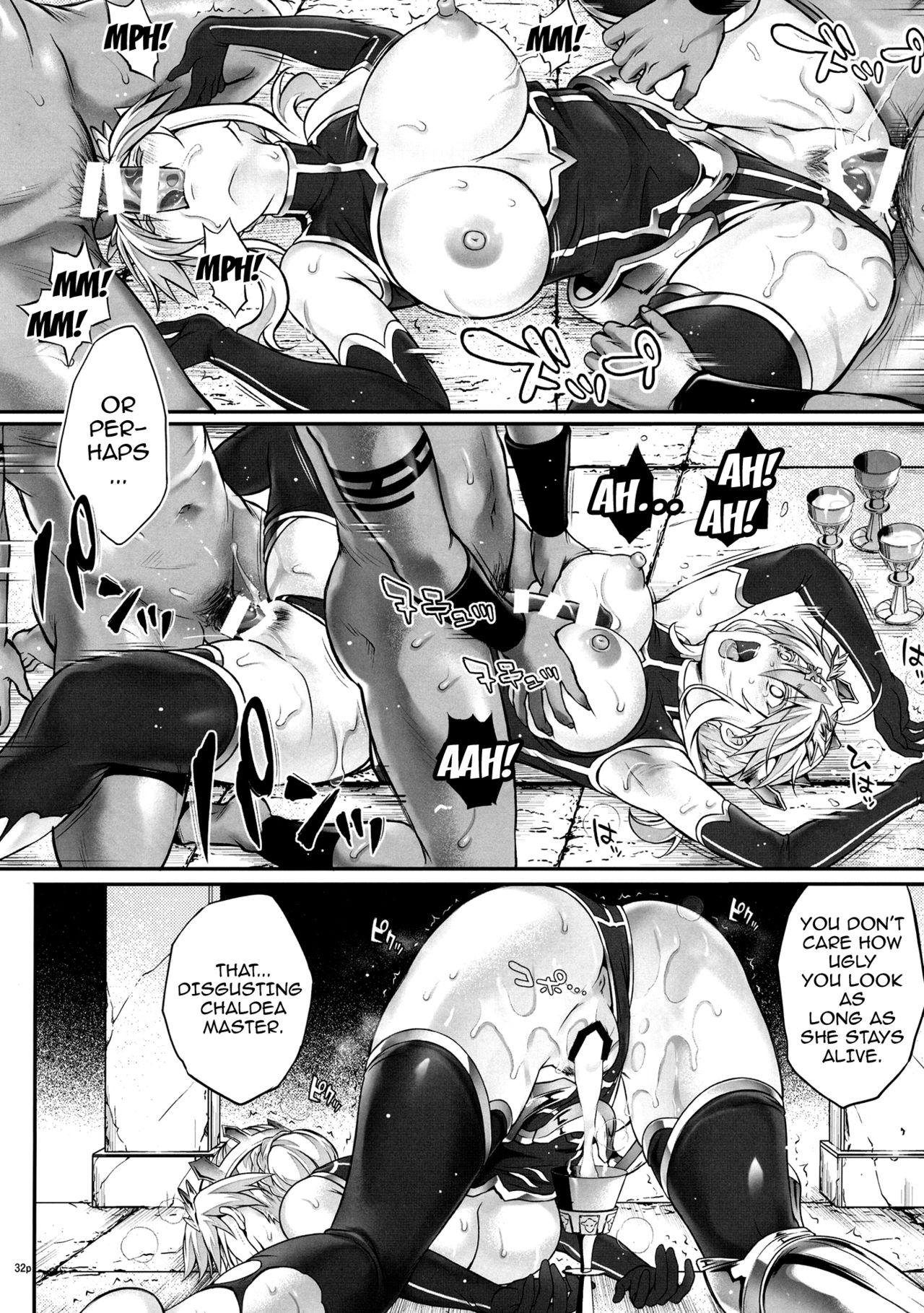 T-31 DoDo page 32