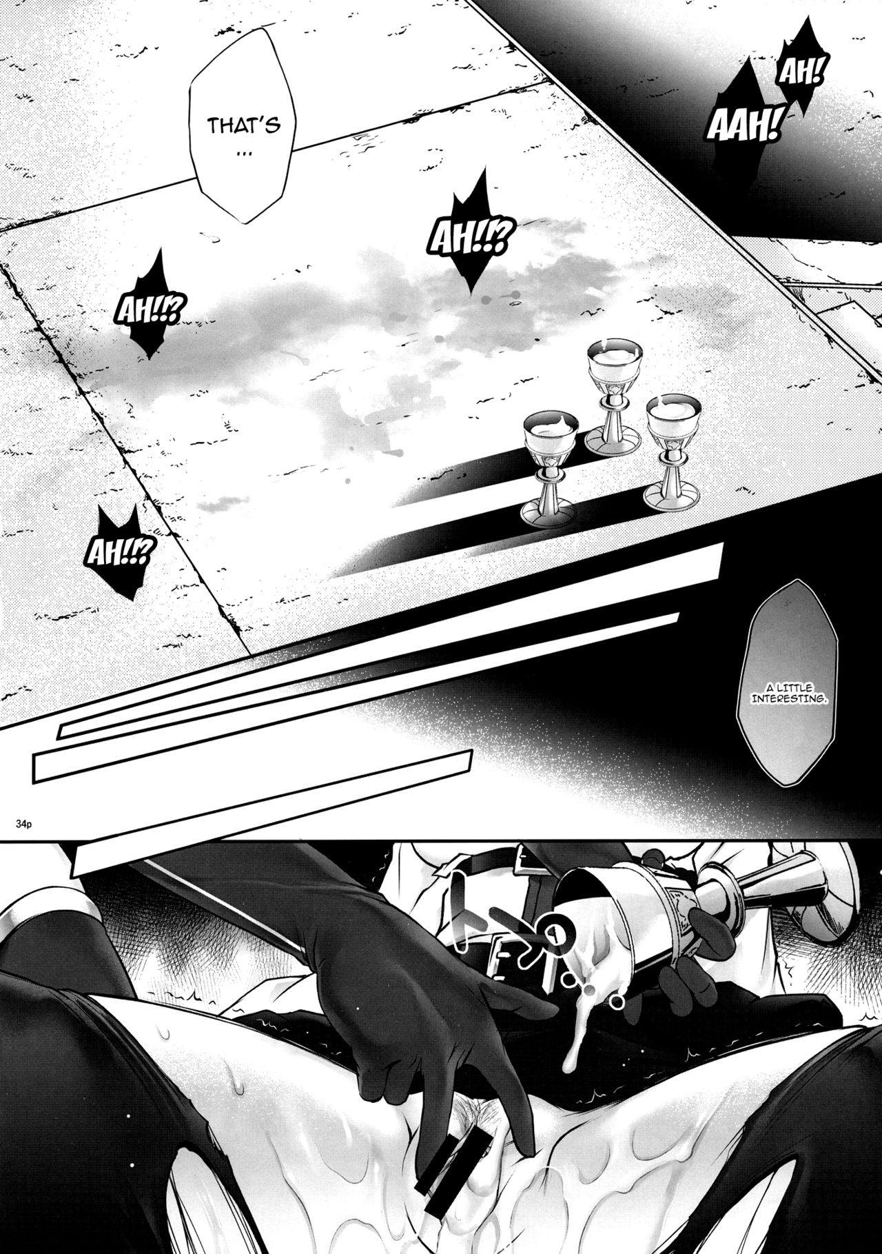 T-31 DoDo page 34
