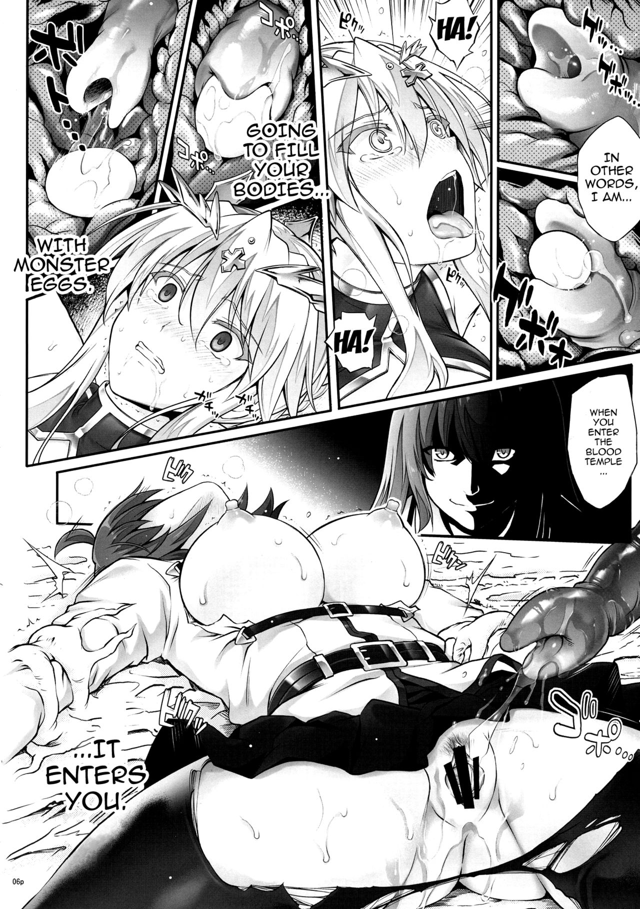 T-31 DoDo page 6