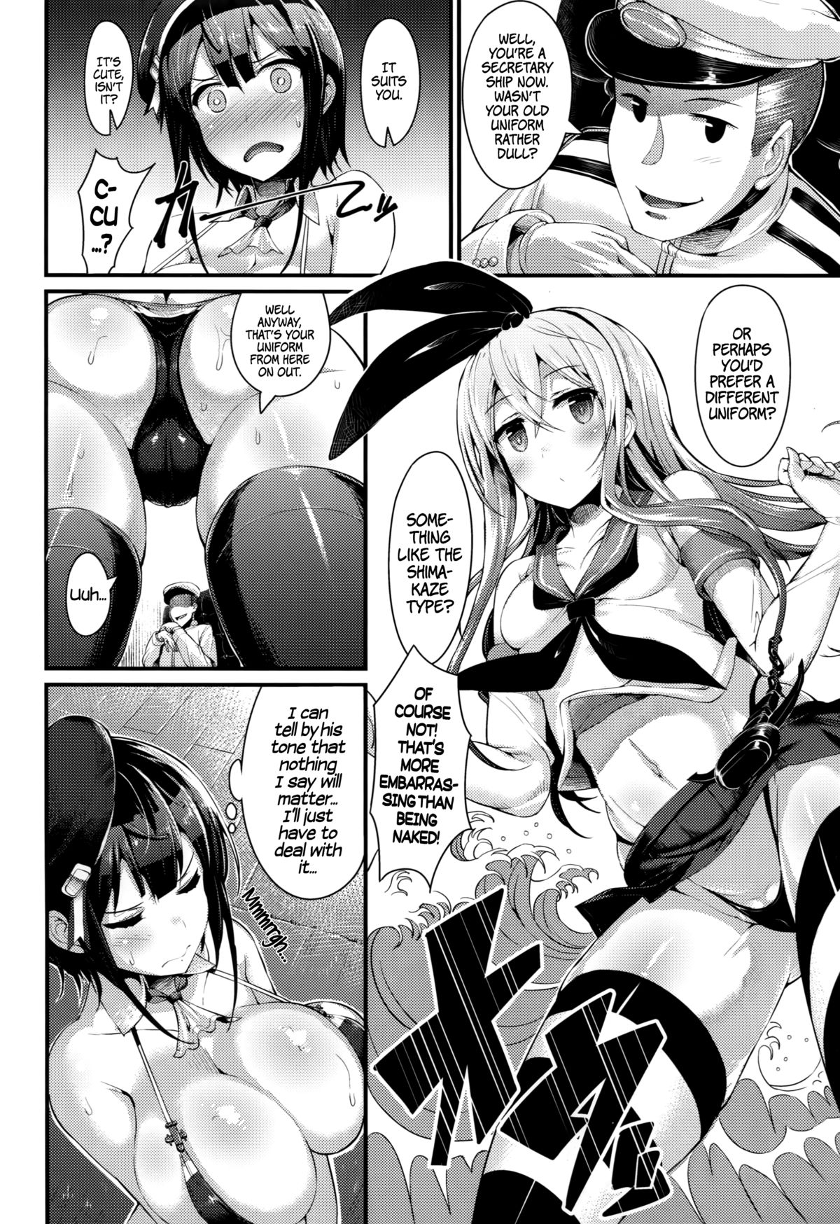T.K.O!! (Kantai Collection -KanColle-) [English] =TLL + CW= page 3
