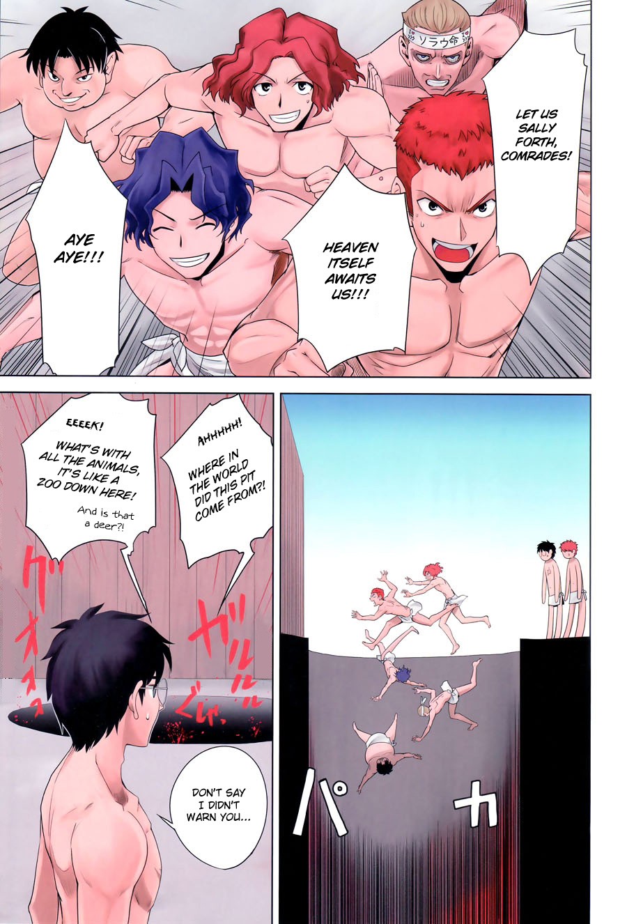 T-MOON COMPLEX Congratulations! 10th Anniversary page 11