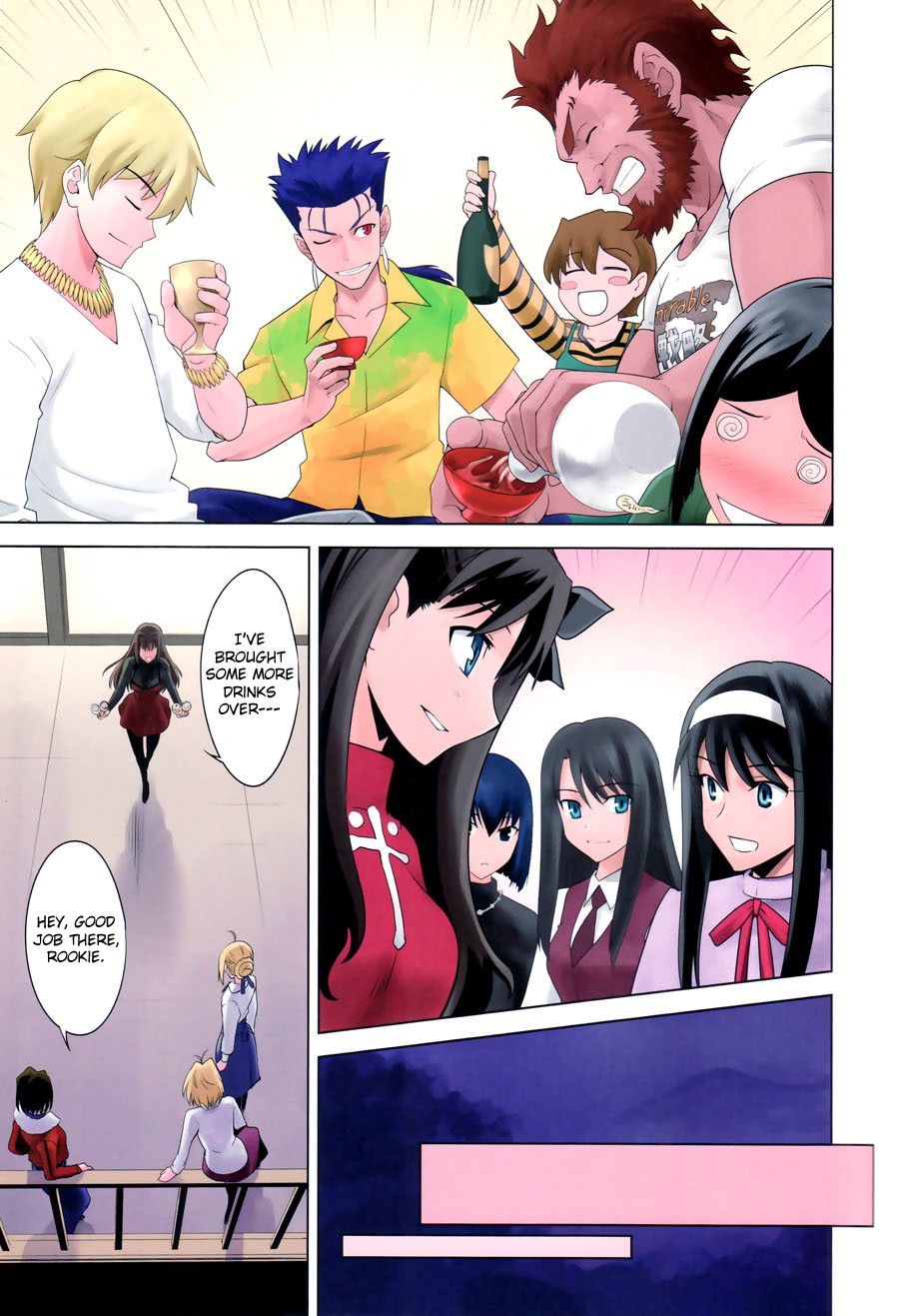 T-MOON COMPLEX Congratulations! 10th Anniversary page 24