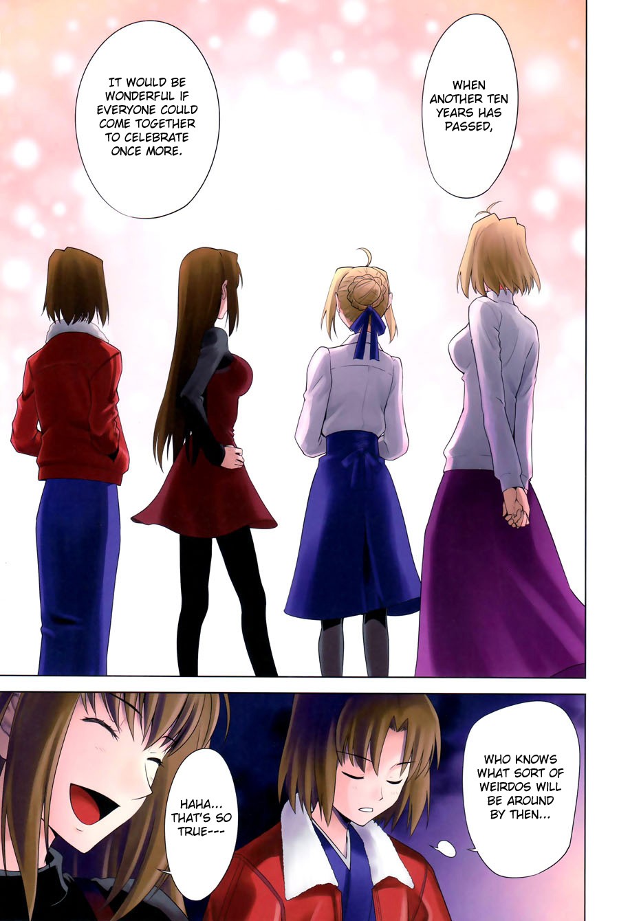 T-MOON COMPLEX Congratulations! 10th Anniversary page 26