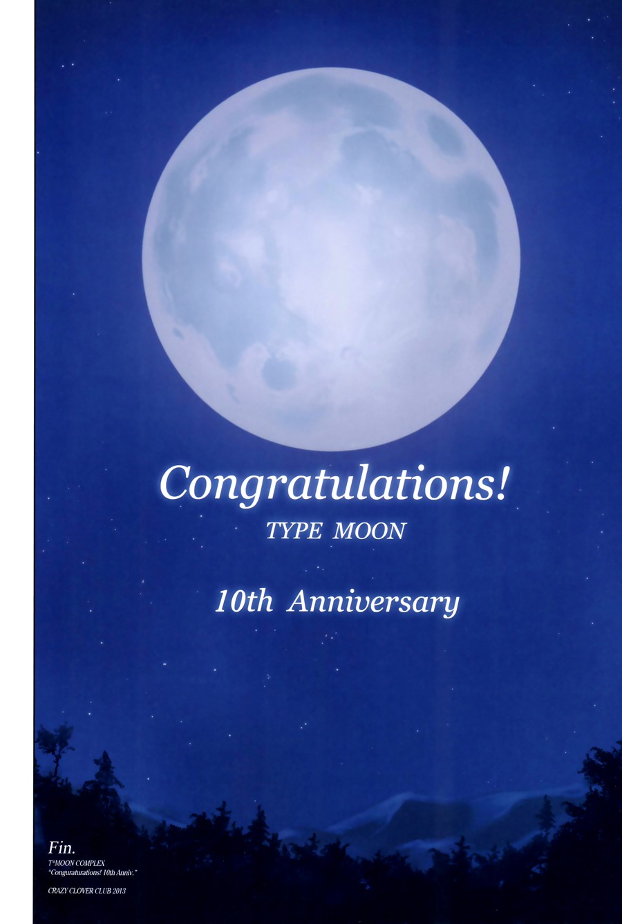T-MOON COMPLEX Congratulations! 10th Anniversary page 27