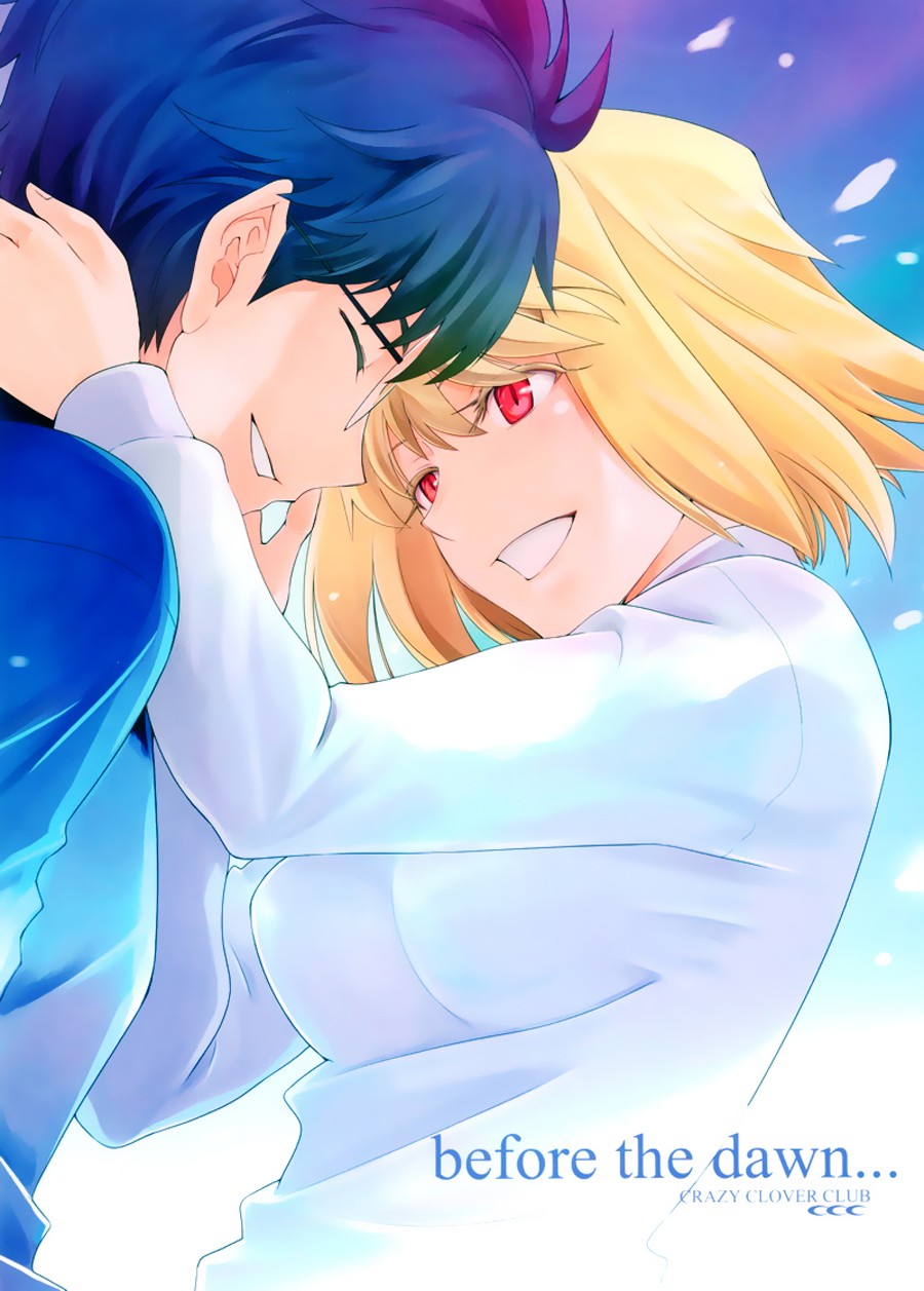 T-MOON COMPLEX Congratulations! 10th Anniversary page 3