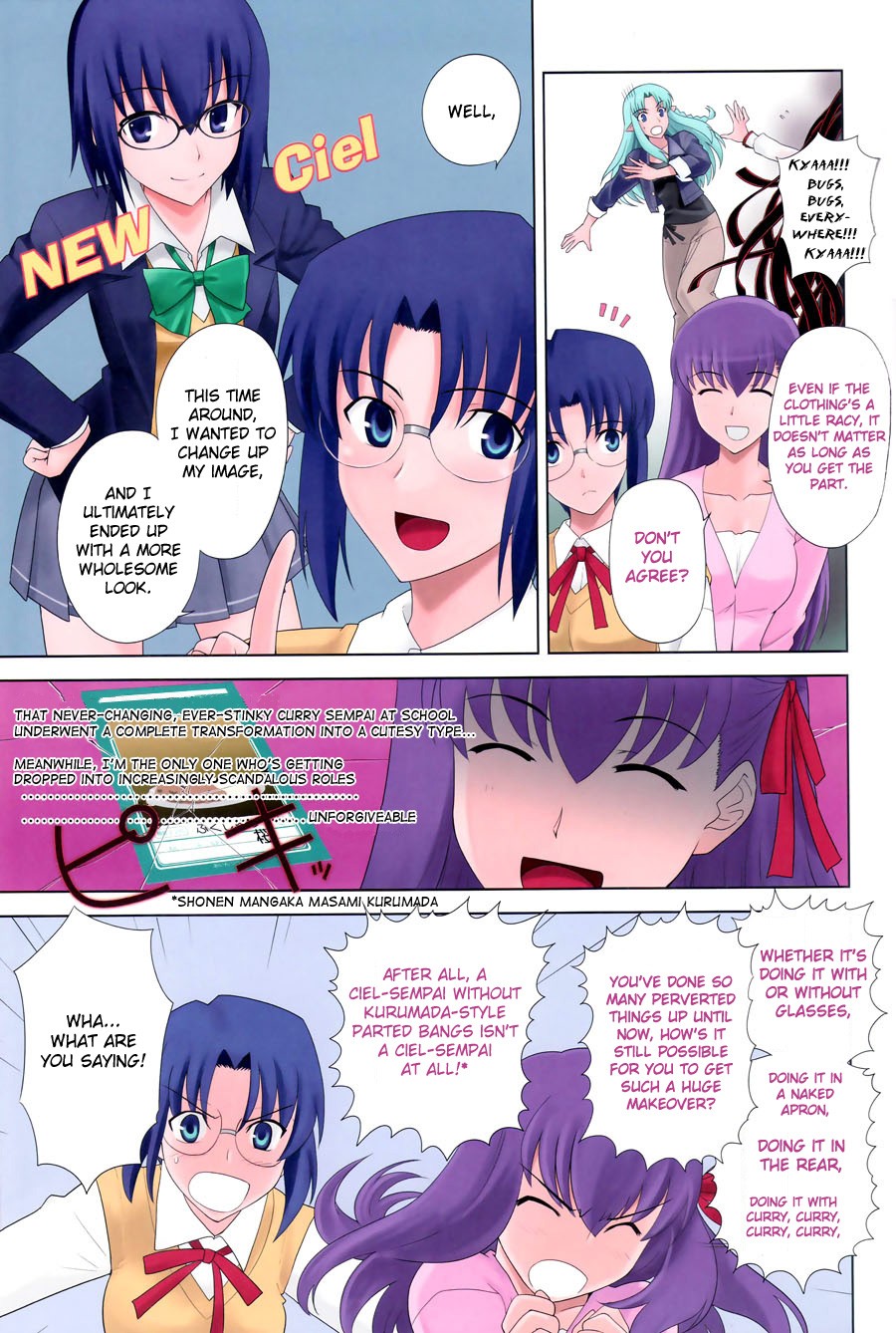 T-MOON COMPLEX Congratulations! 10th Anniversary page 30