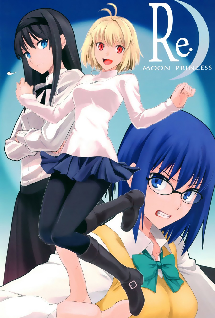 T-MOON COMPLEX Congratulations! 10th Anniversary page 32