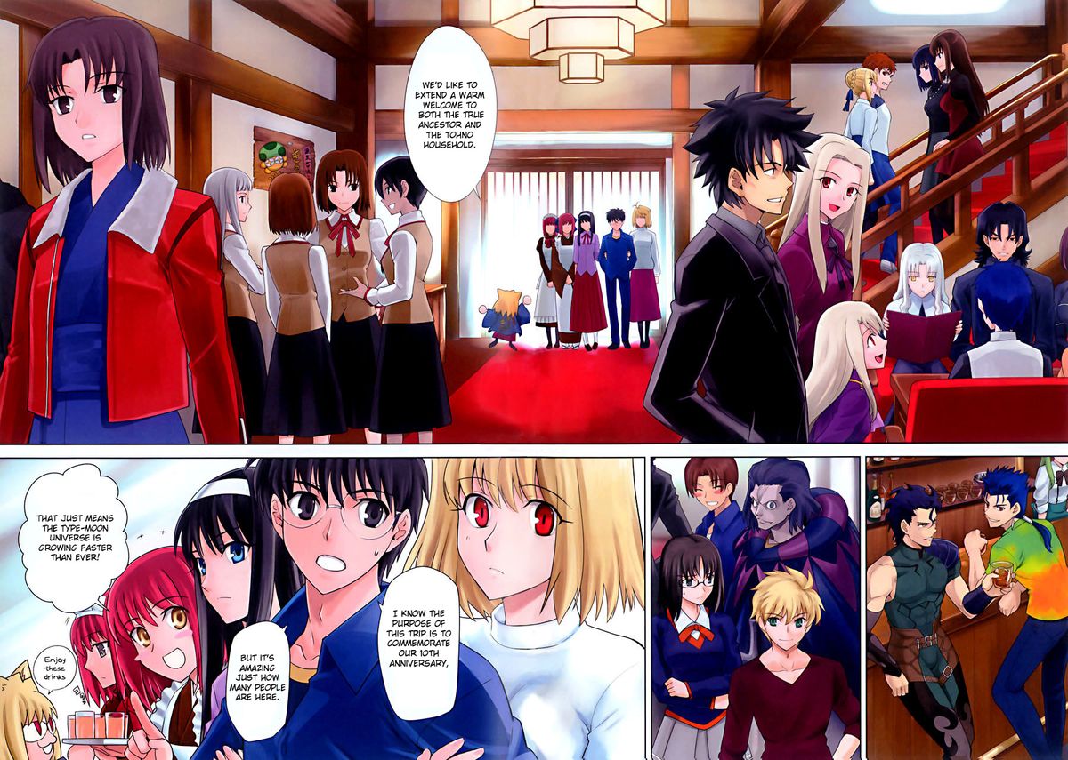 T-MOON COMPLEX Congratulations! 10th Anniversary page 7