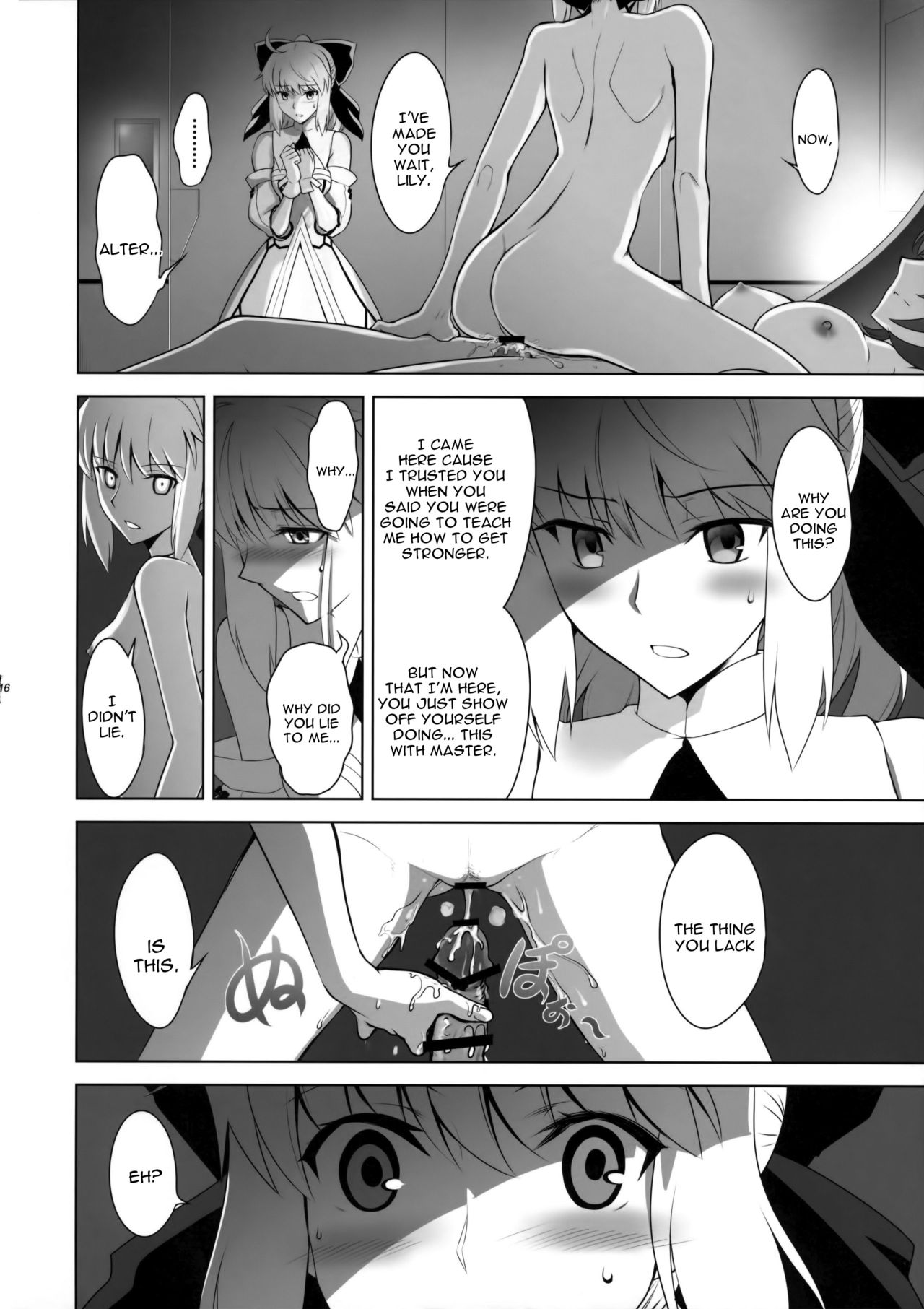T*MOON COMPLEX GO 05 page 15