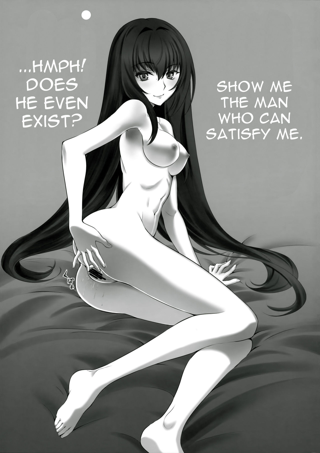 T*MOON COMPLEX GO 05 page 33