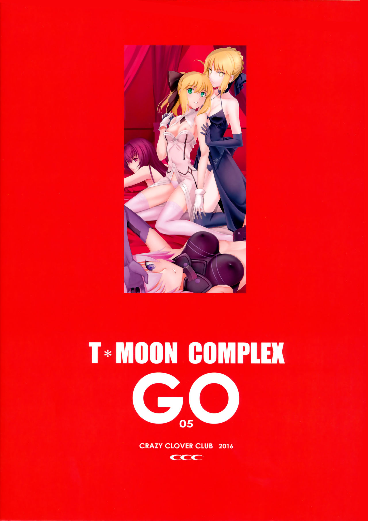 T*MOON COMPLEX GO 05 page 35