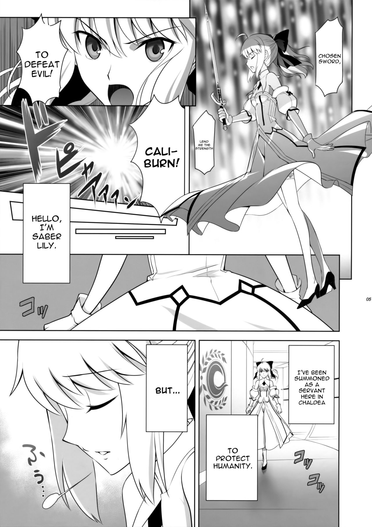 T*MOON COMPLEX GO 05 page 4