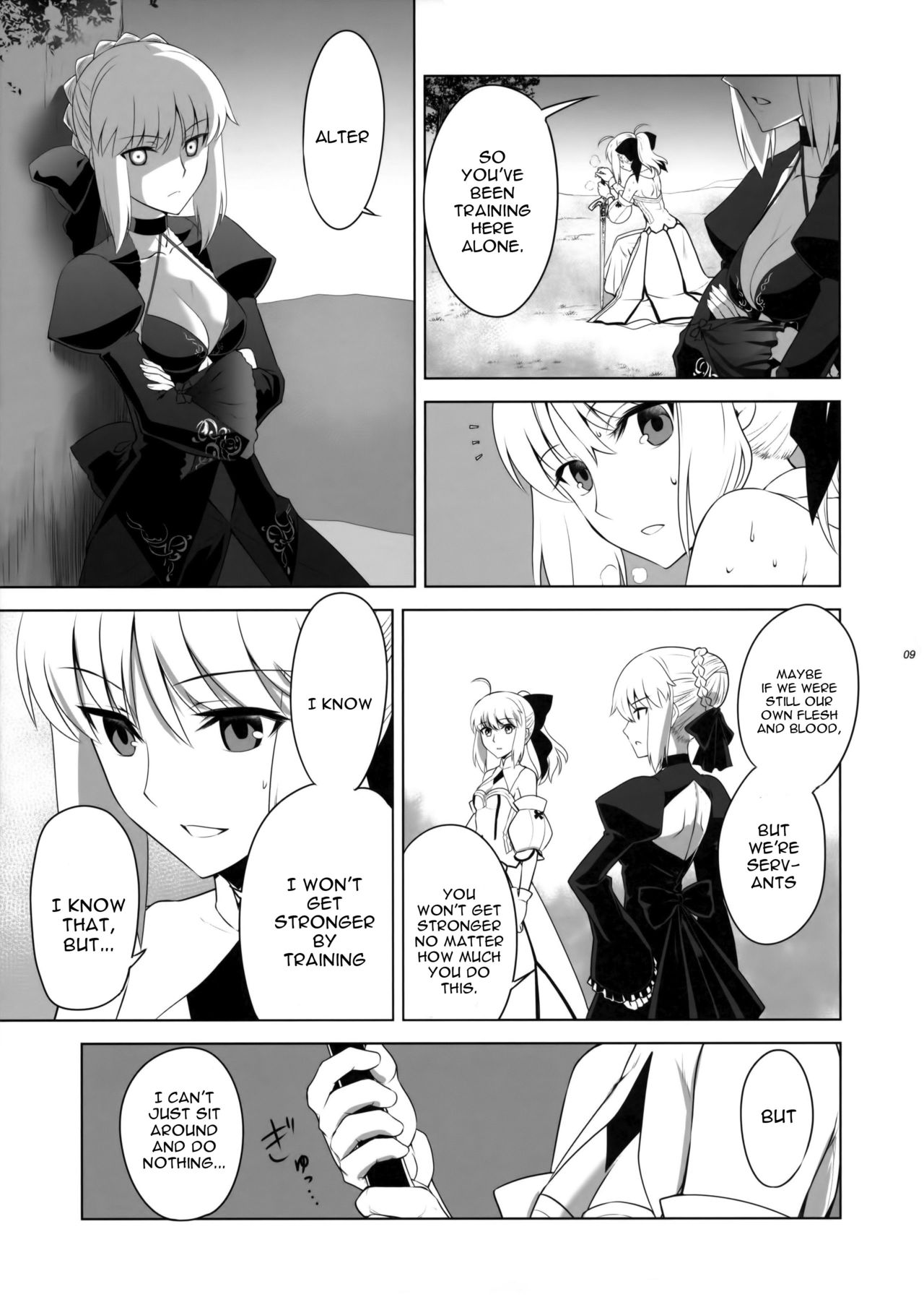 T*MOON COMPLEX GO 05 page 8
