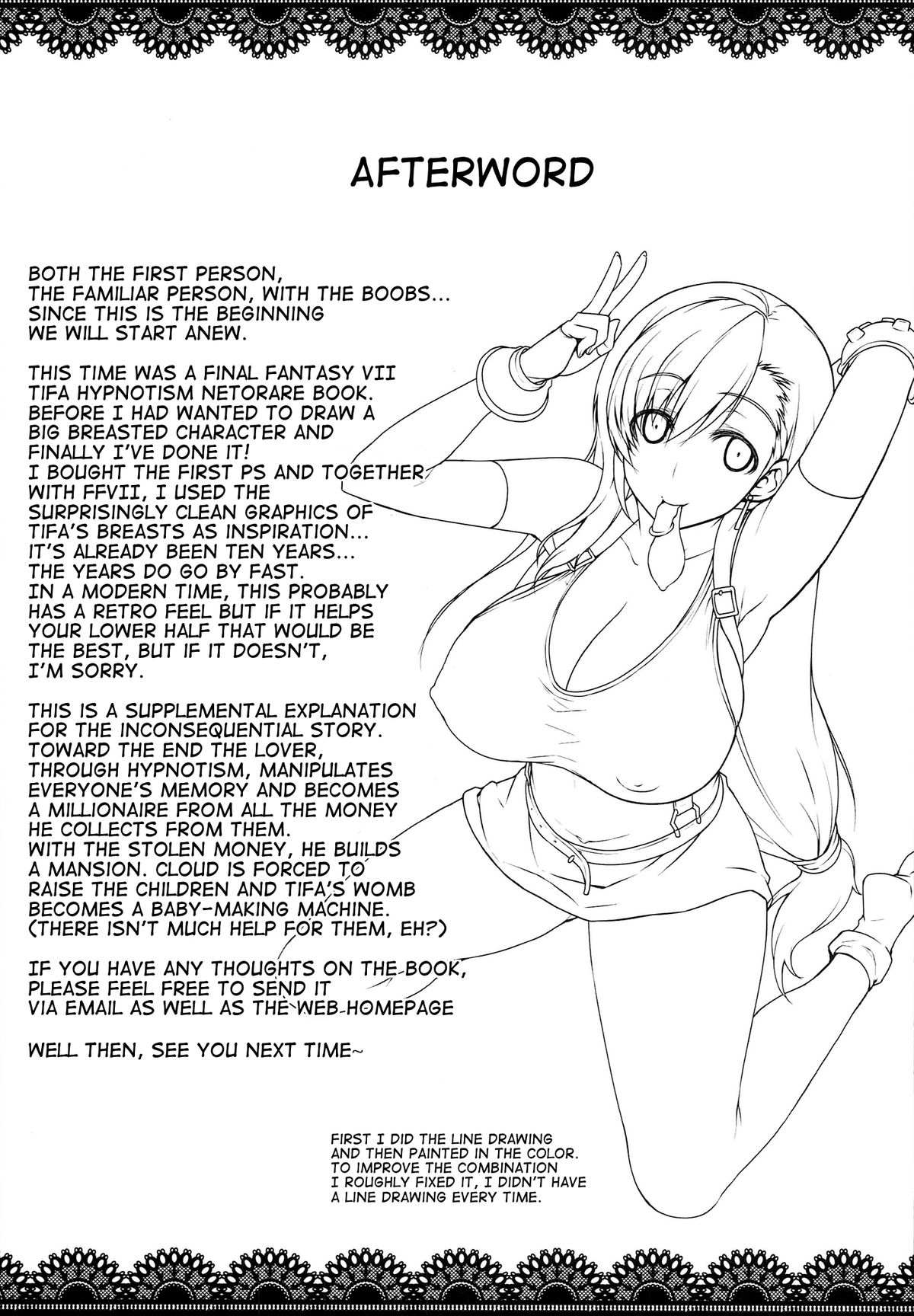 T@NTR page 30