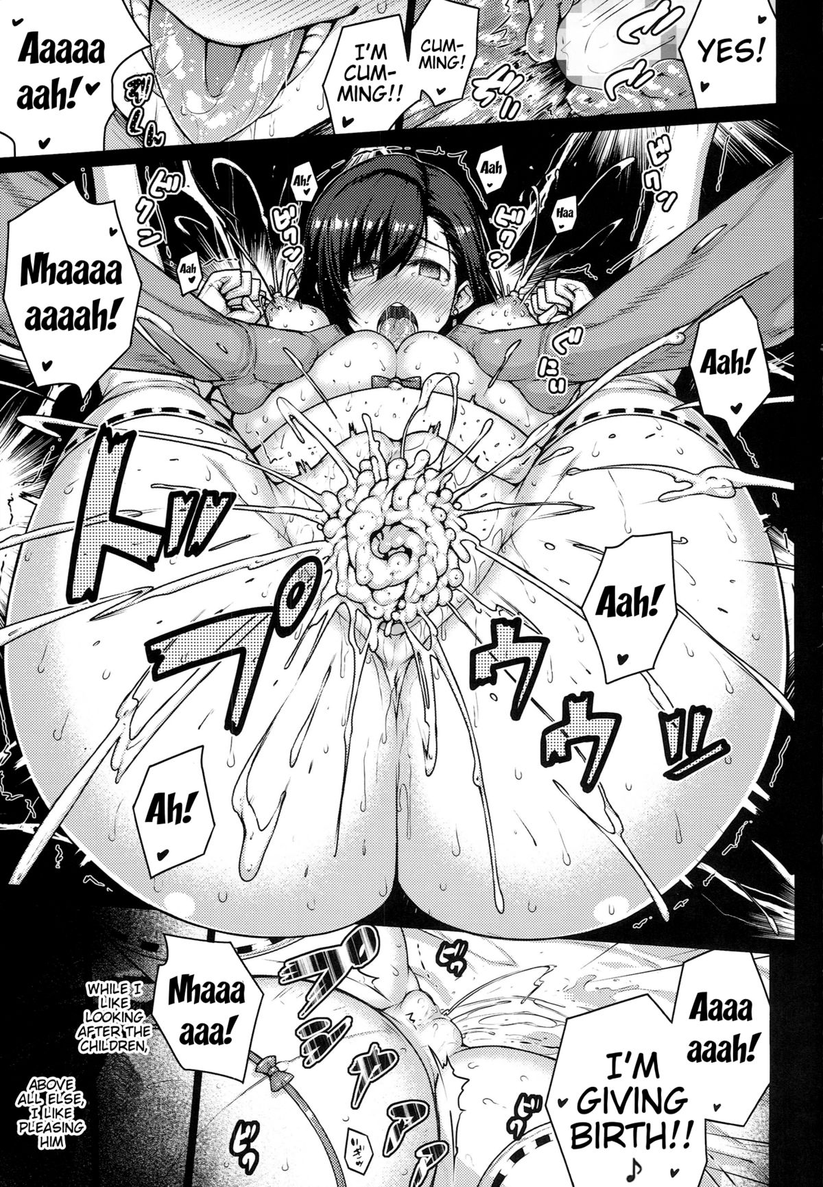 T@NTR page 36