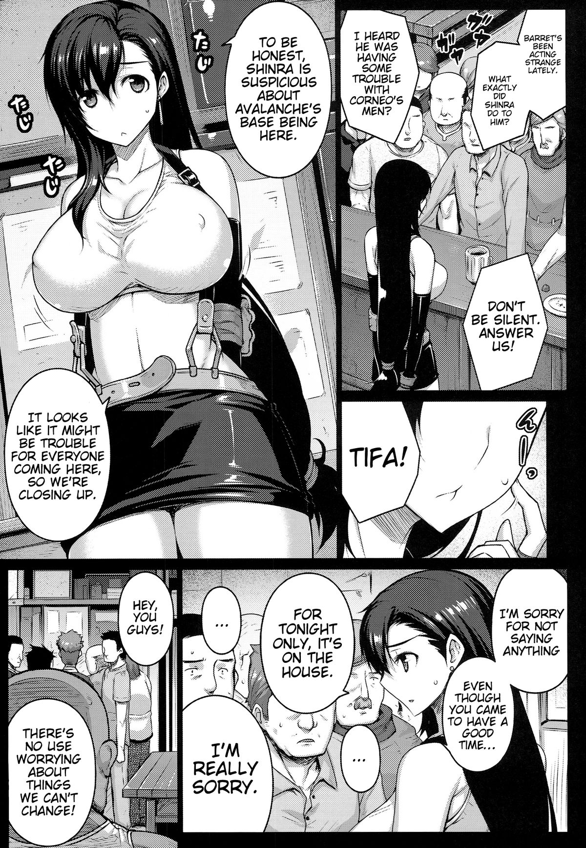 T@NTR page 4