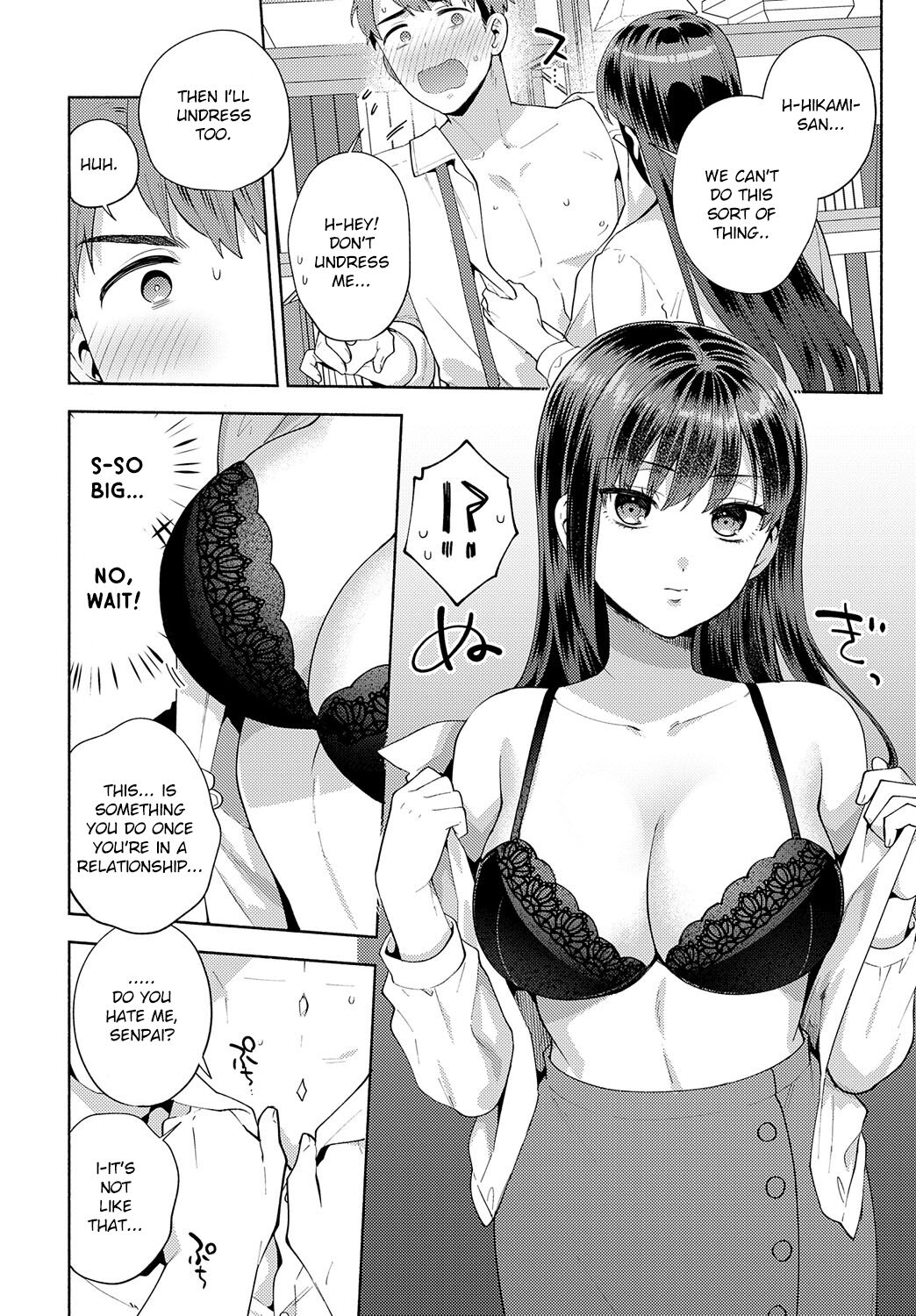 Tabechatte Ii Desu Ka page 12