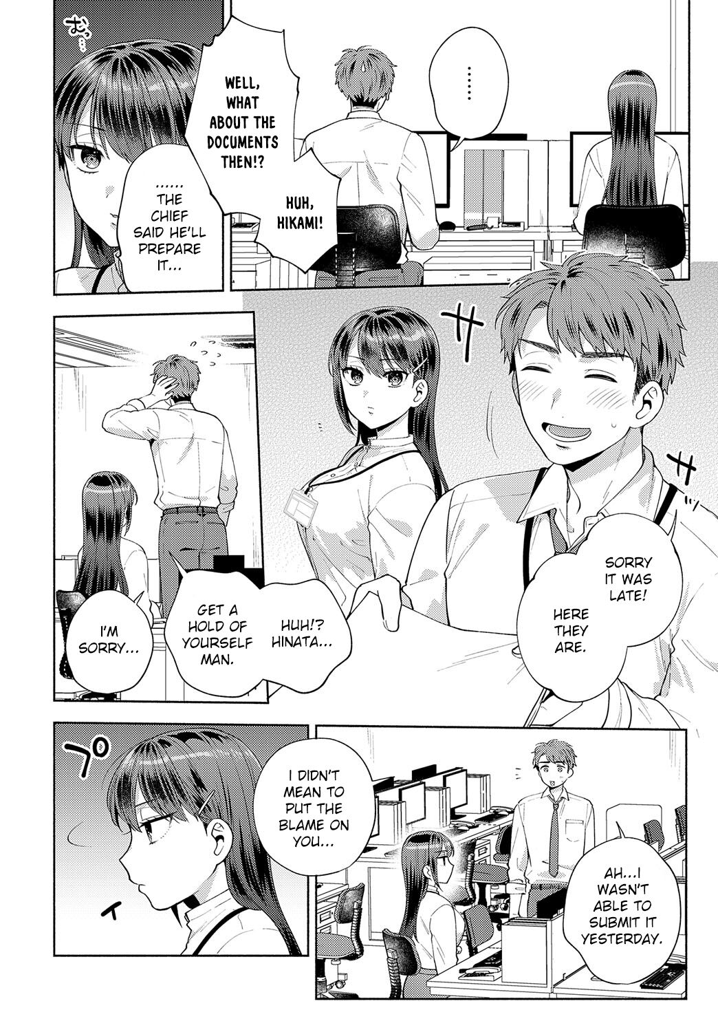 Tabechatte Ii Desu Ka page 2