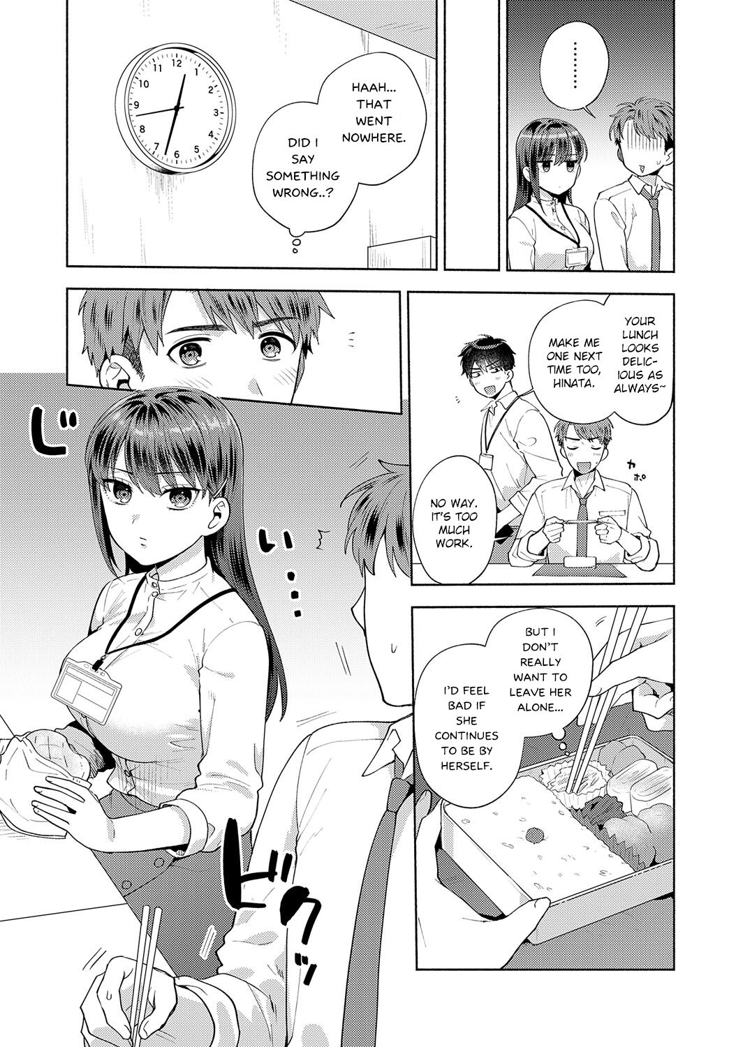 Tabechatte Ii Desu Ka page 3