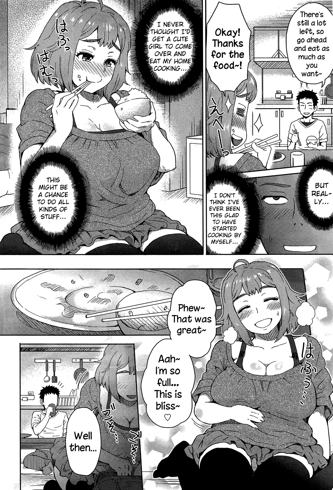 Tabegoro page 2