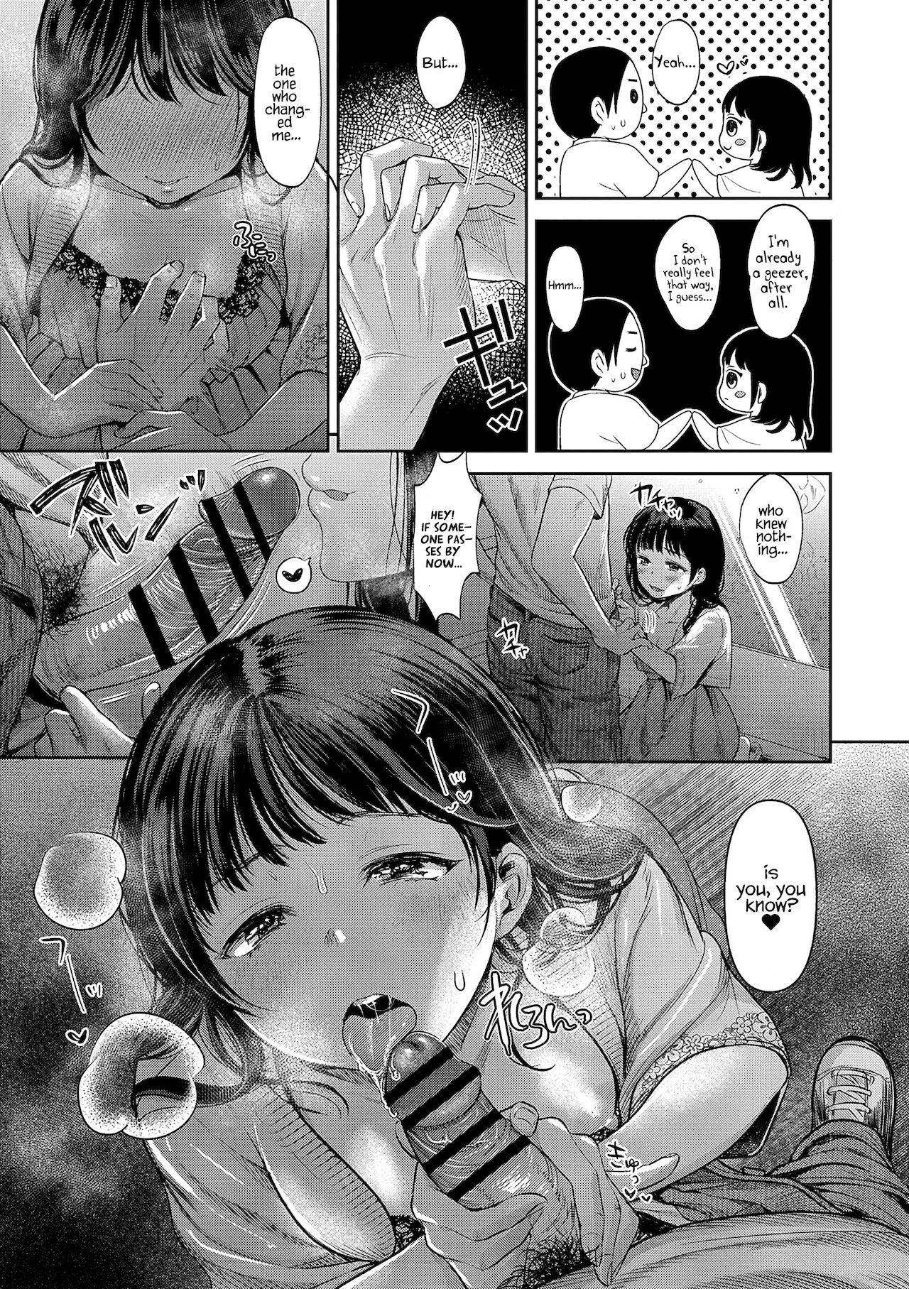 TABOO -Chuuhen- page 3