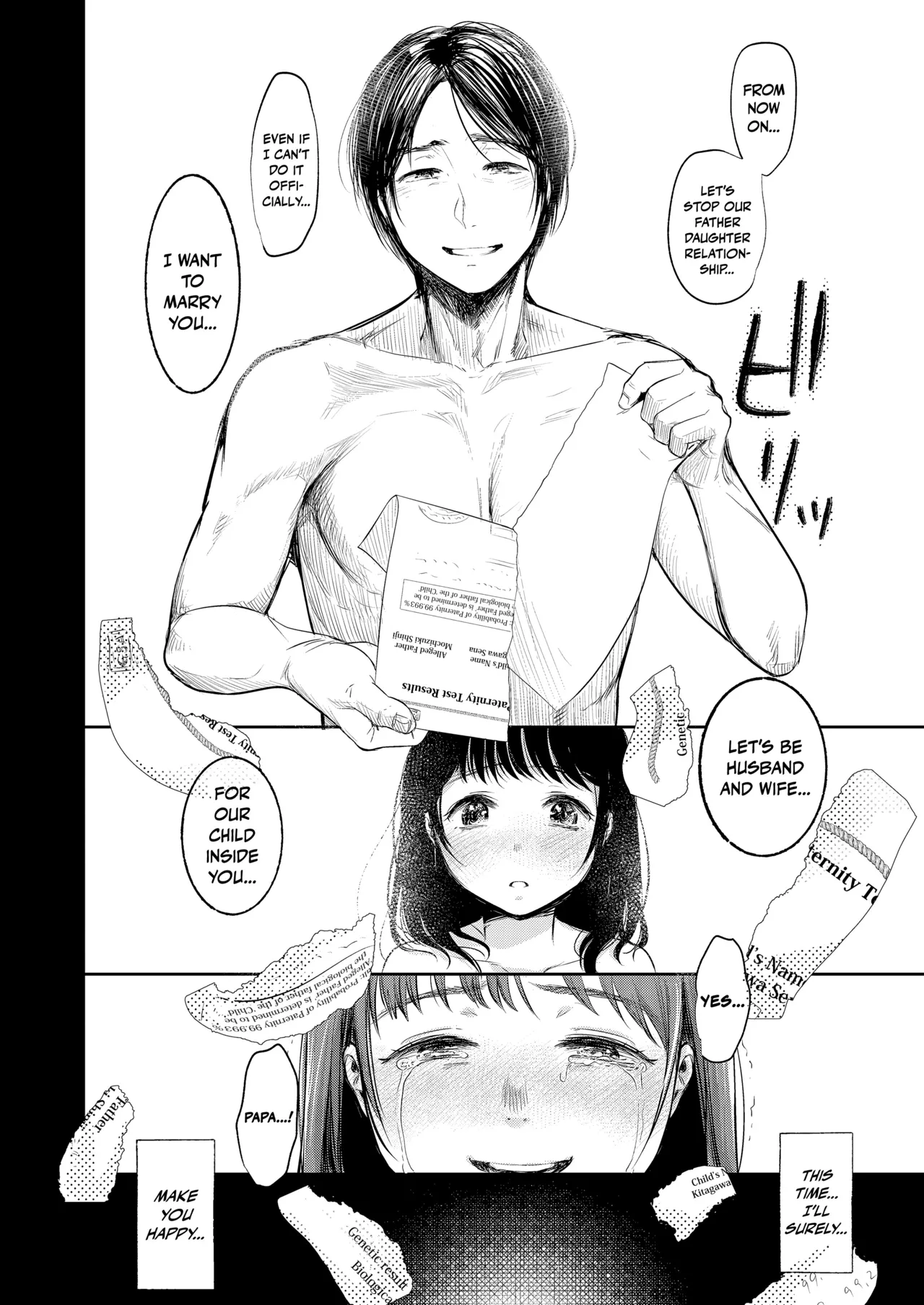 TABOO -Kanzenhan-｜TABOO -Complete Version- page 102