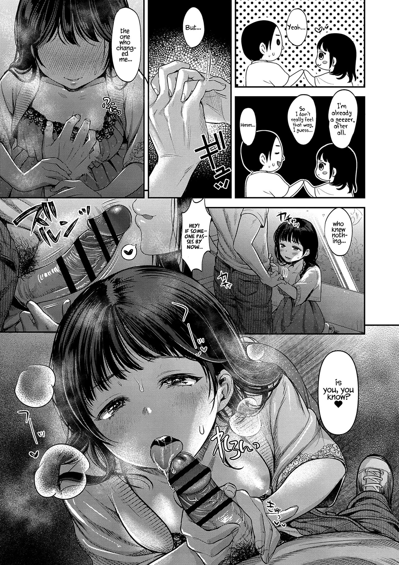 TABOO -Kanzenhan-｜TABOO -Complete Version- page 29