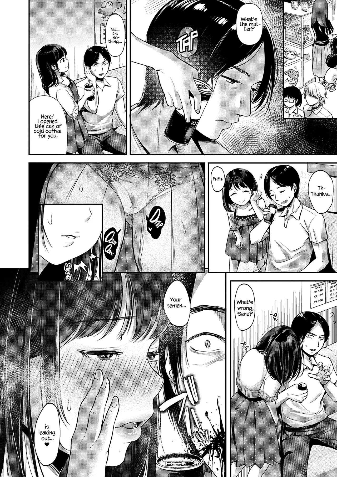 TABOO -Kanzenhan-｜TABOO -Complete Version- page 34