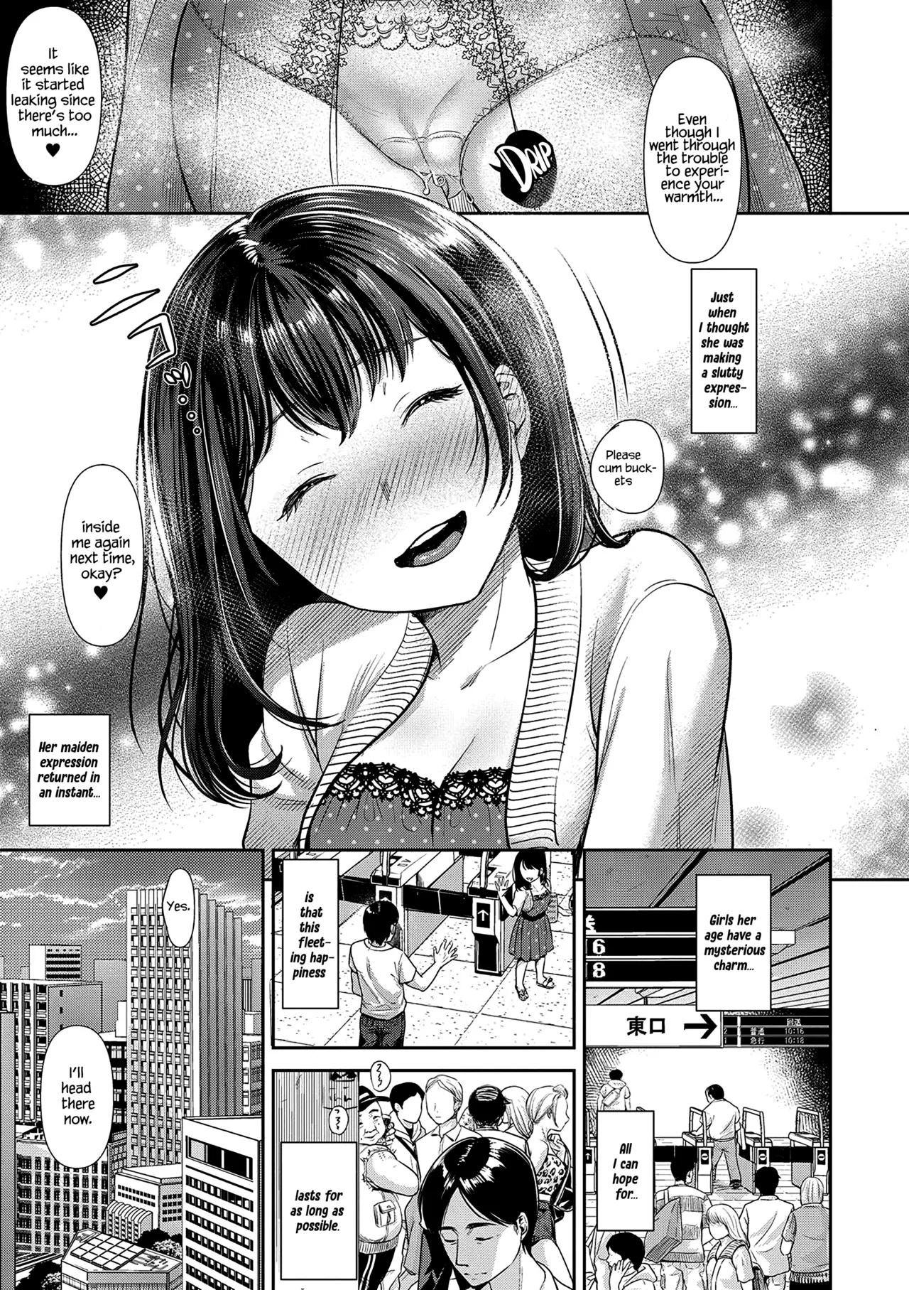 TABOO -Kanzenhan-｜TABOO -Complete Version- page 35