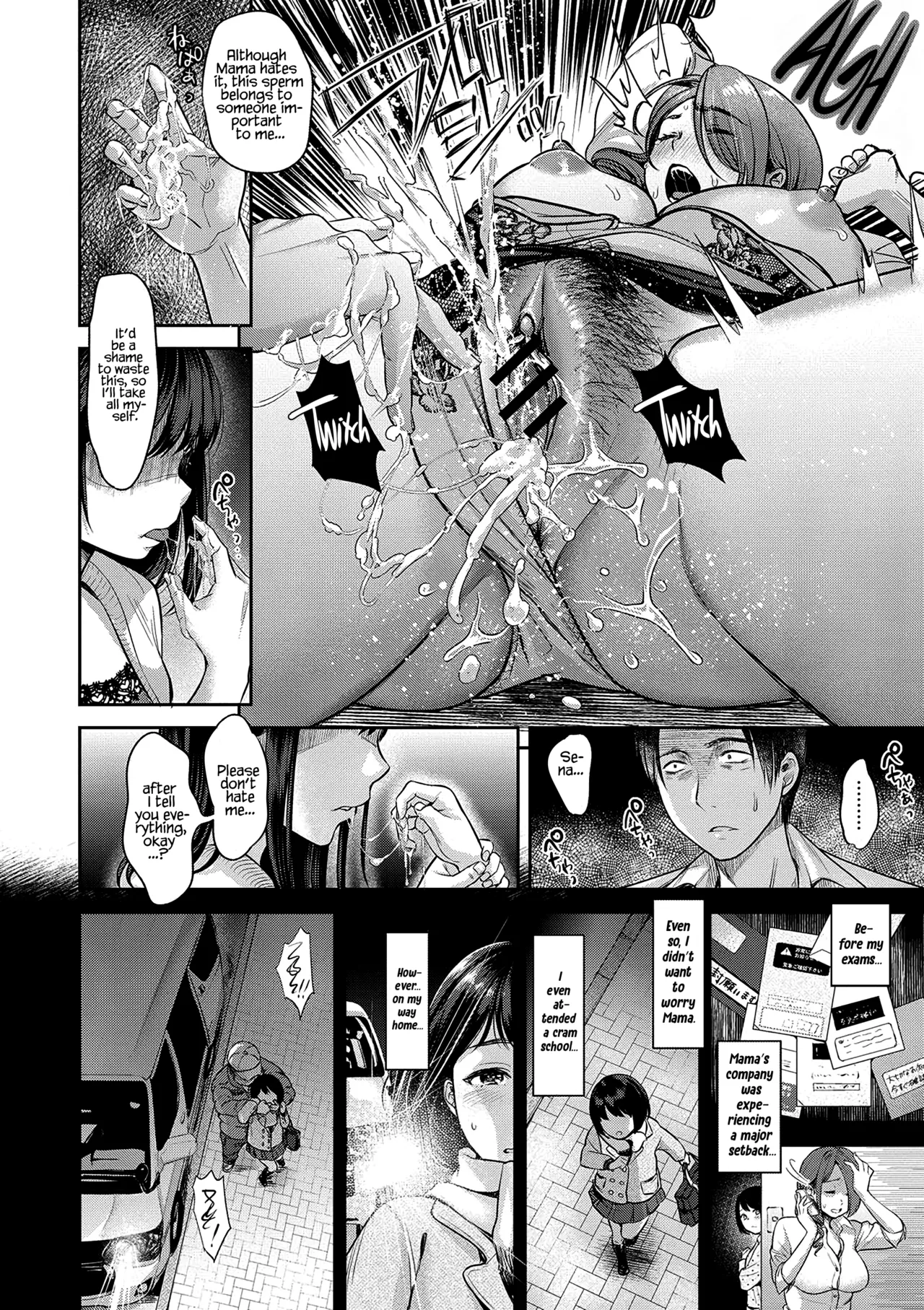 TABOO -Kanzenhan-｜TABOO -Complete Version- page 54