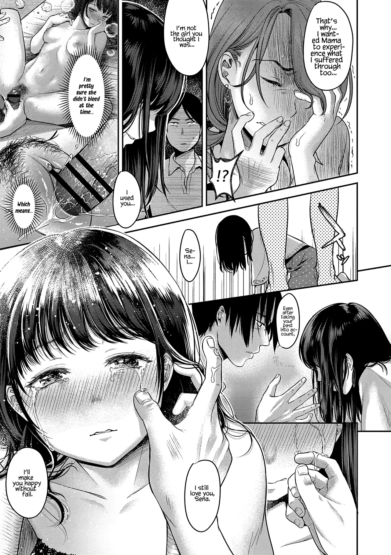 TABOO -Kanzenhan-｜TABOO -Complete Version- page 57