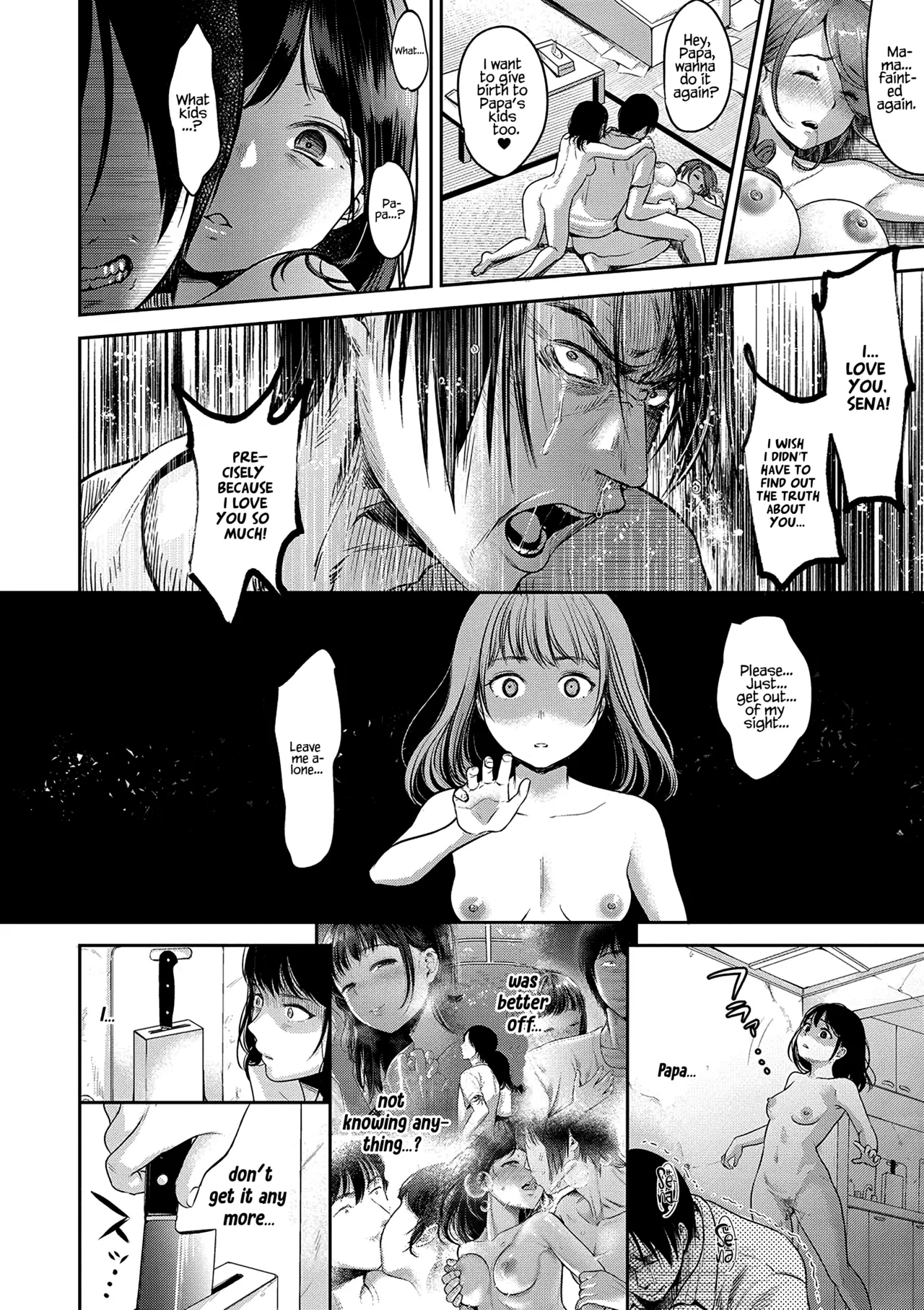 TABOO -Kanzenhan-｜TABOO -Complete Version- page 70