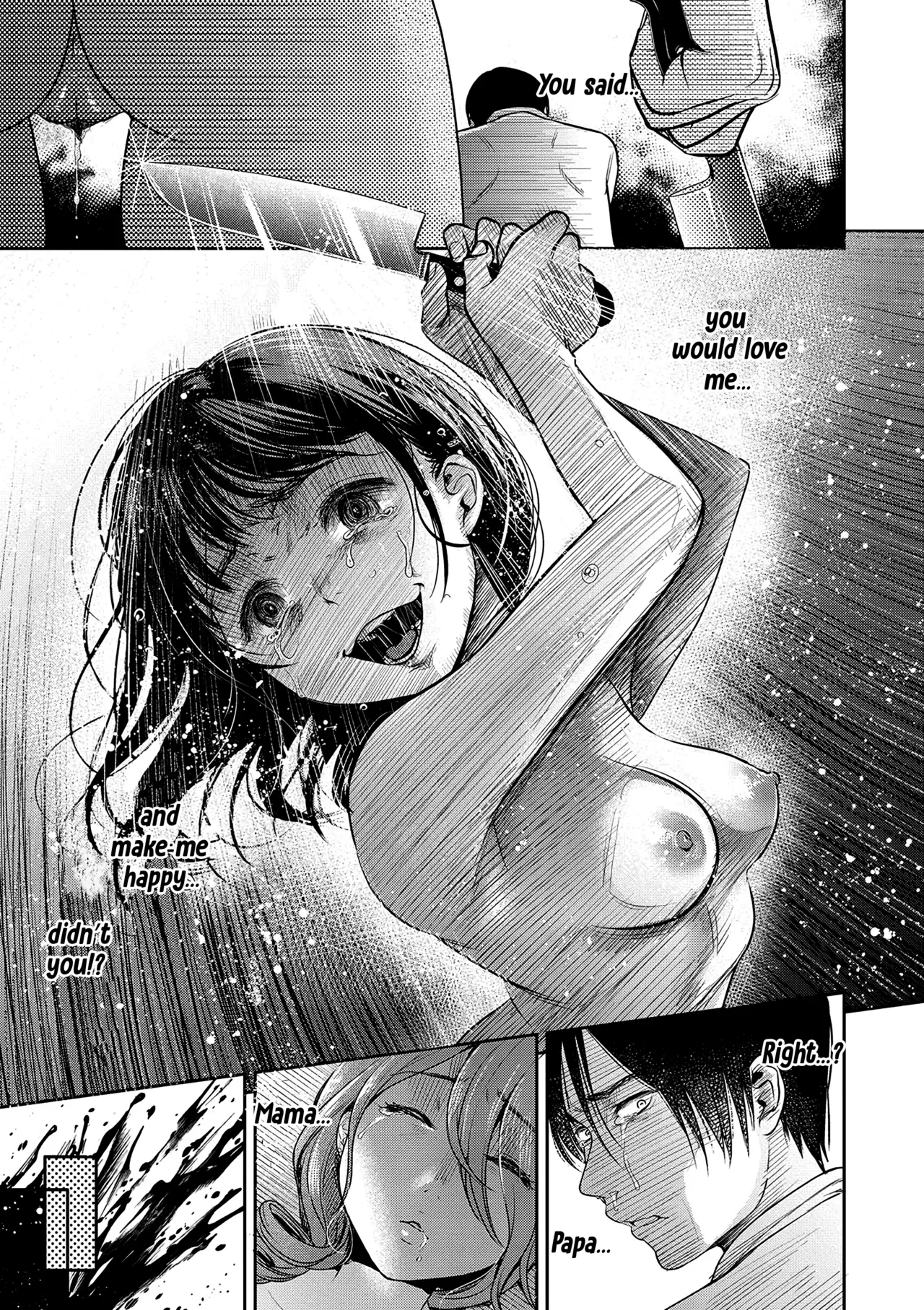 TABOO -Kanzenhan-｜TABOO -Complete Version- page 71