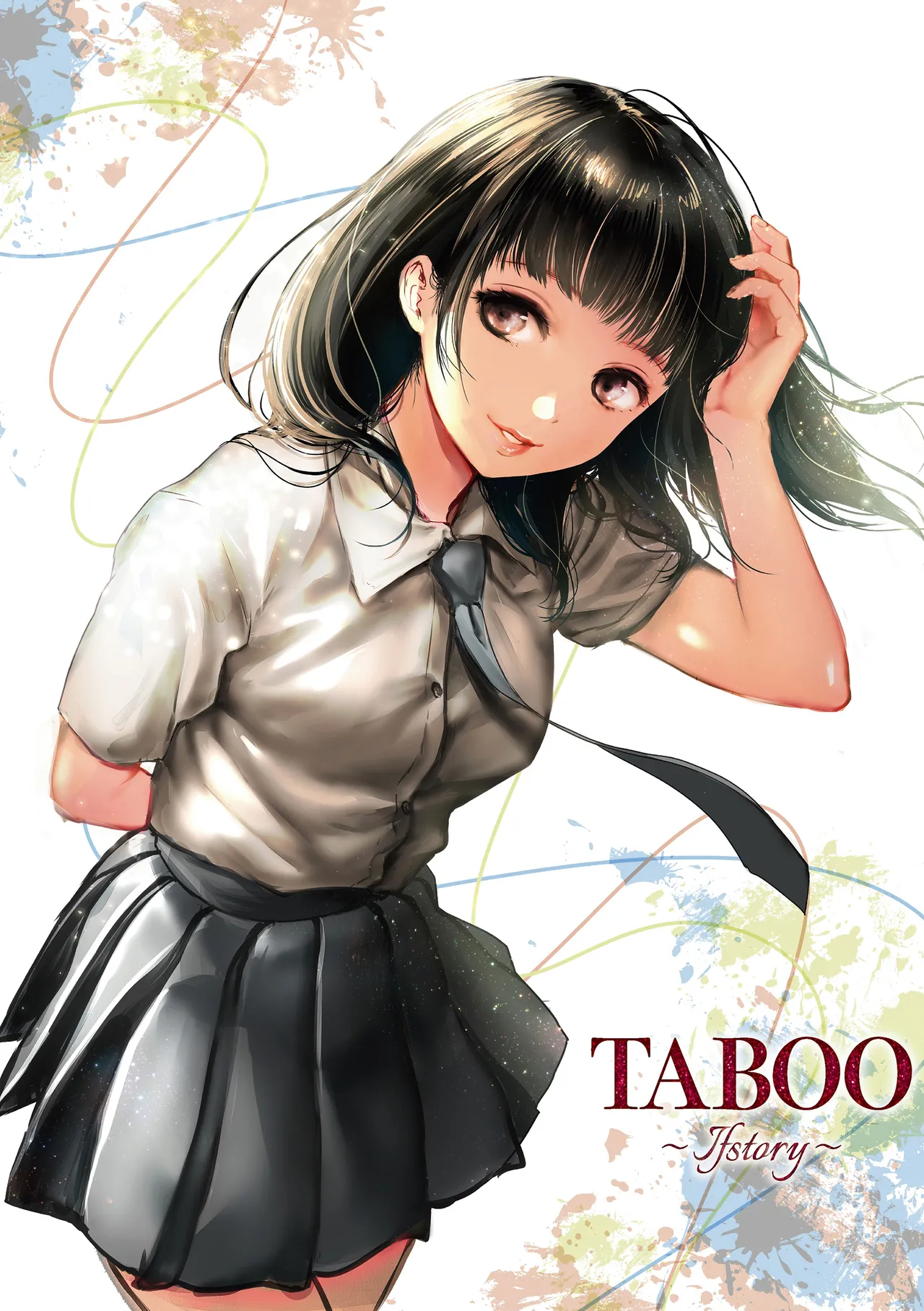 TABOO -Kanzenhan-｜TABOO -Complete Version- page 76