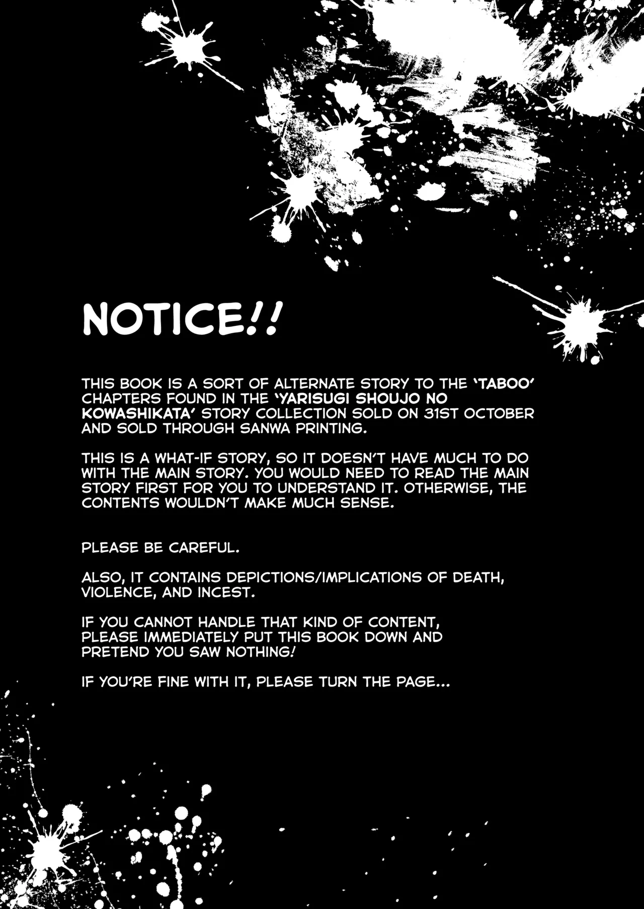 TABOO -Kanzenhan-｜TABOO -Complete Version- page 77