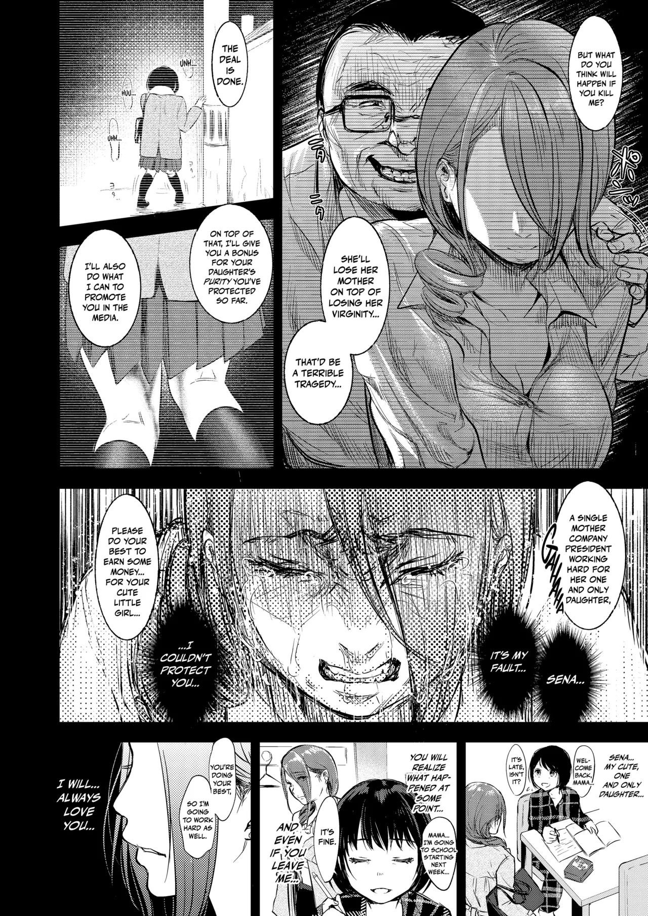 TABOO -Kanzenhan-｜TABOO -Complete Version- page 80