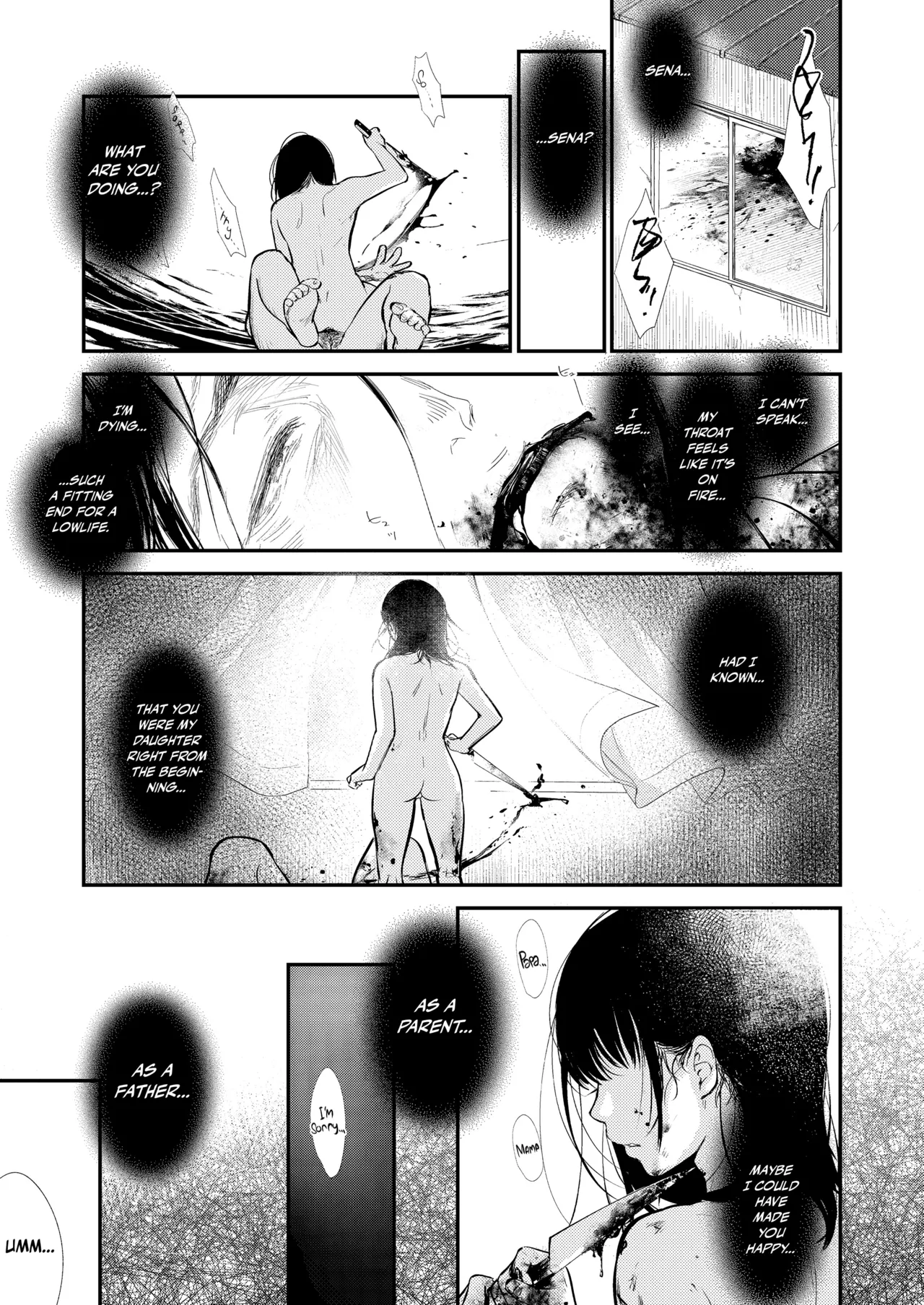 TABOO -Kanzenhan-｜TABOO -Complete Version- page 83