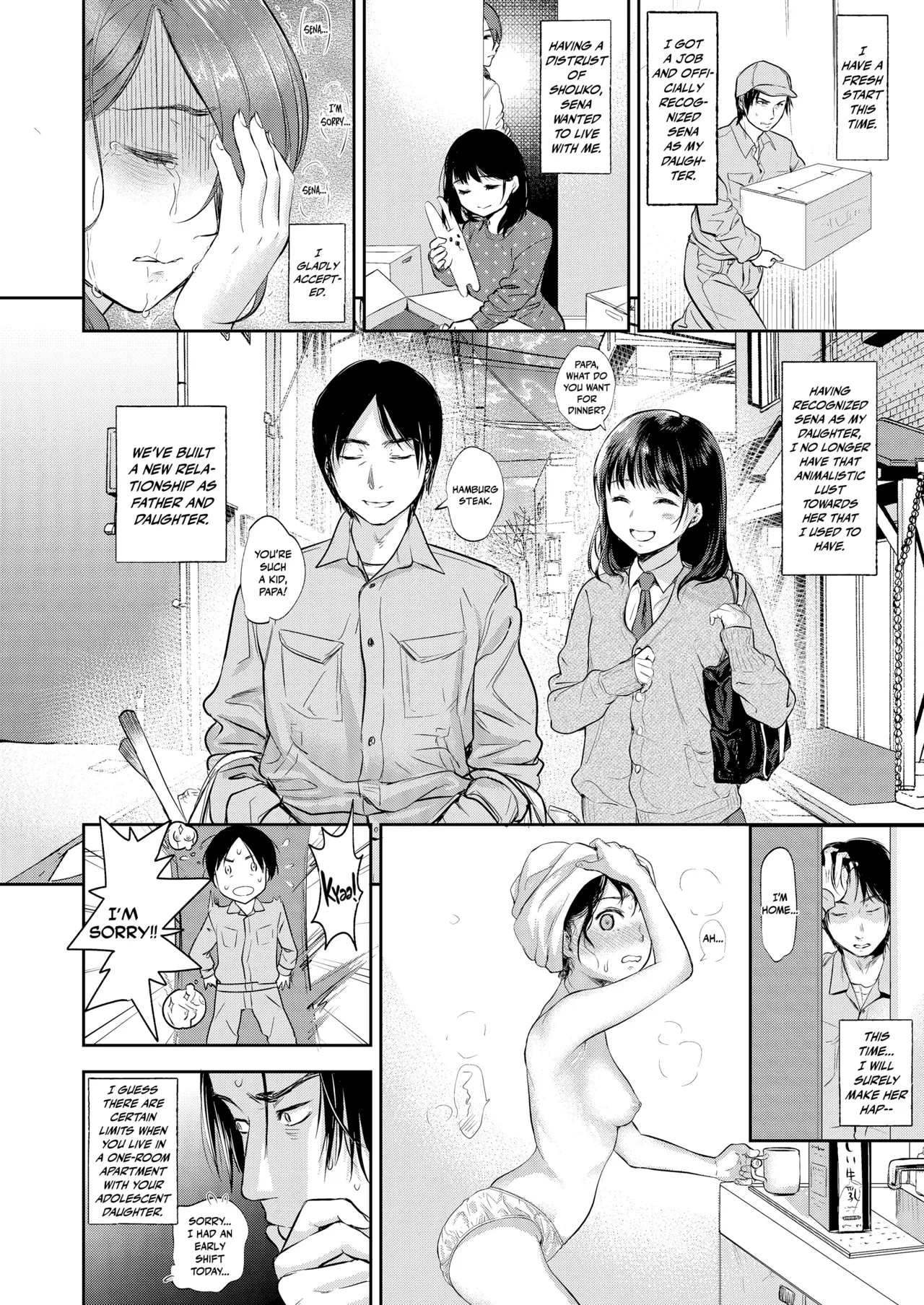 TABOO -Kanzenhan-｜TABOO -Complete Version- page 86
