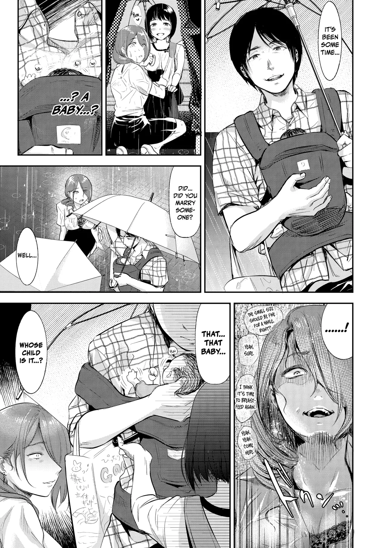 TABOO -Kanzenhan-｜TABOO -Complete Version- page 93