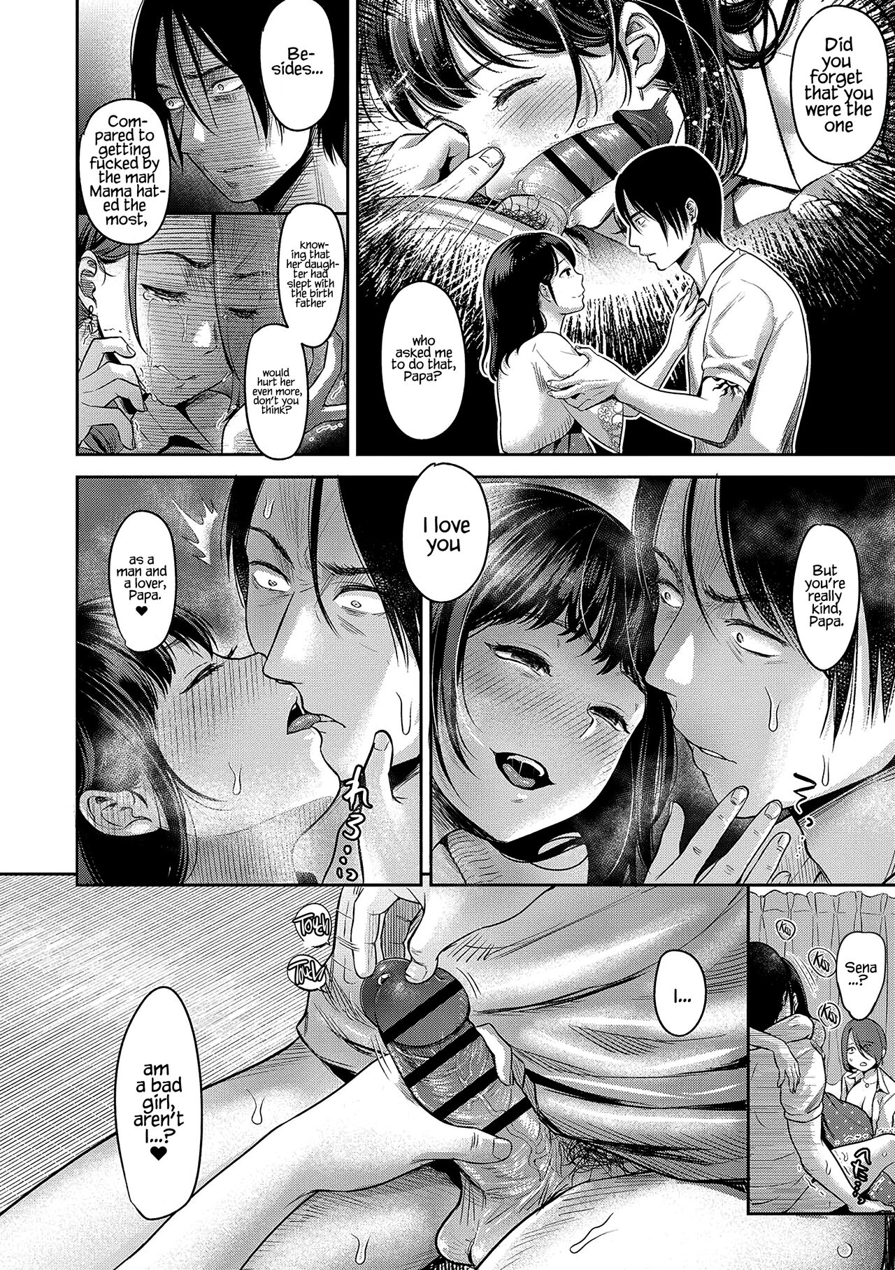 TABOO -Kouhen- page 10