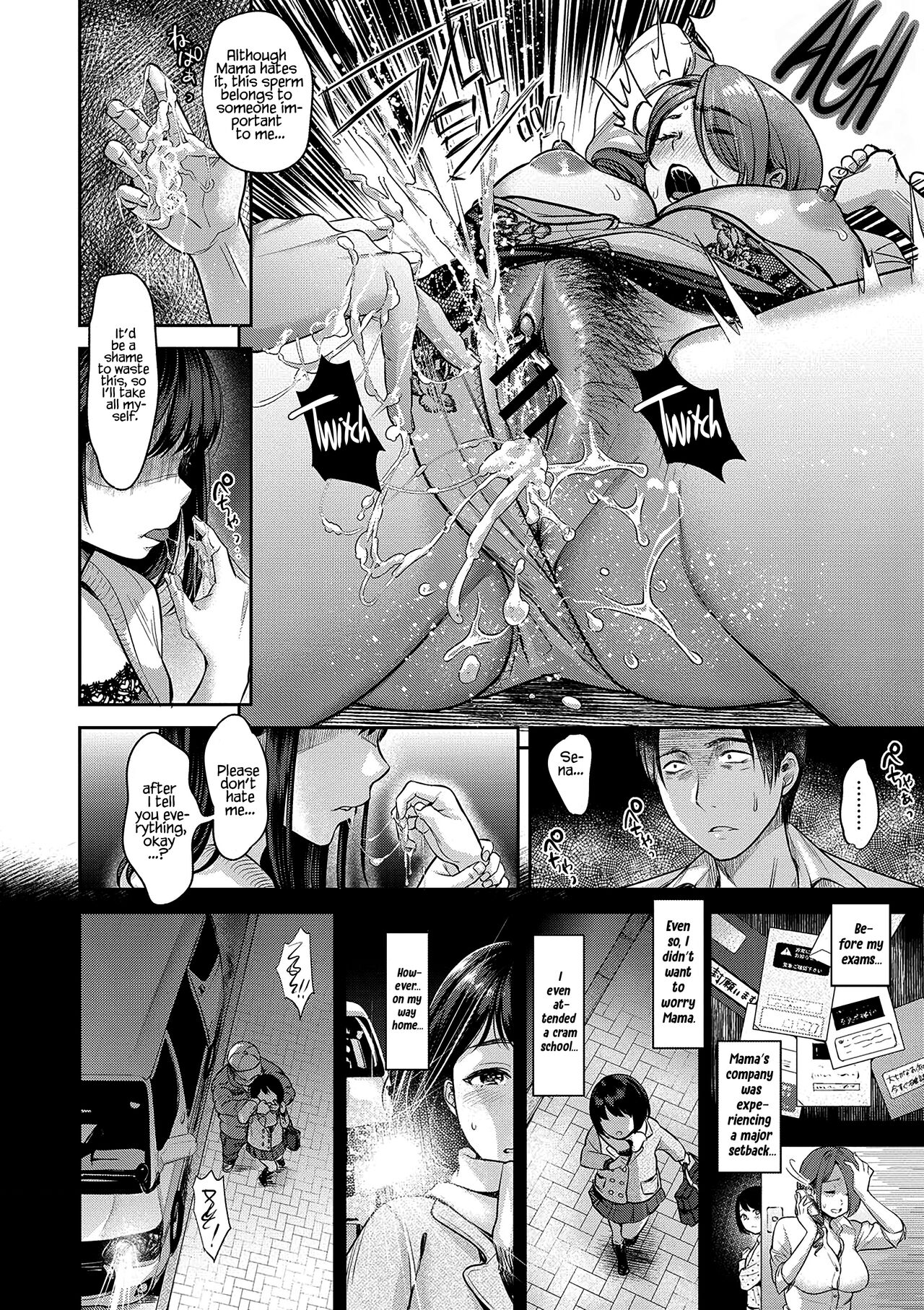 TABOO -Kouhen- page 4