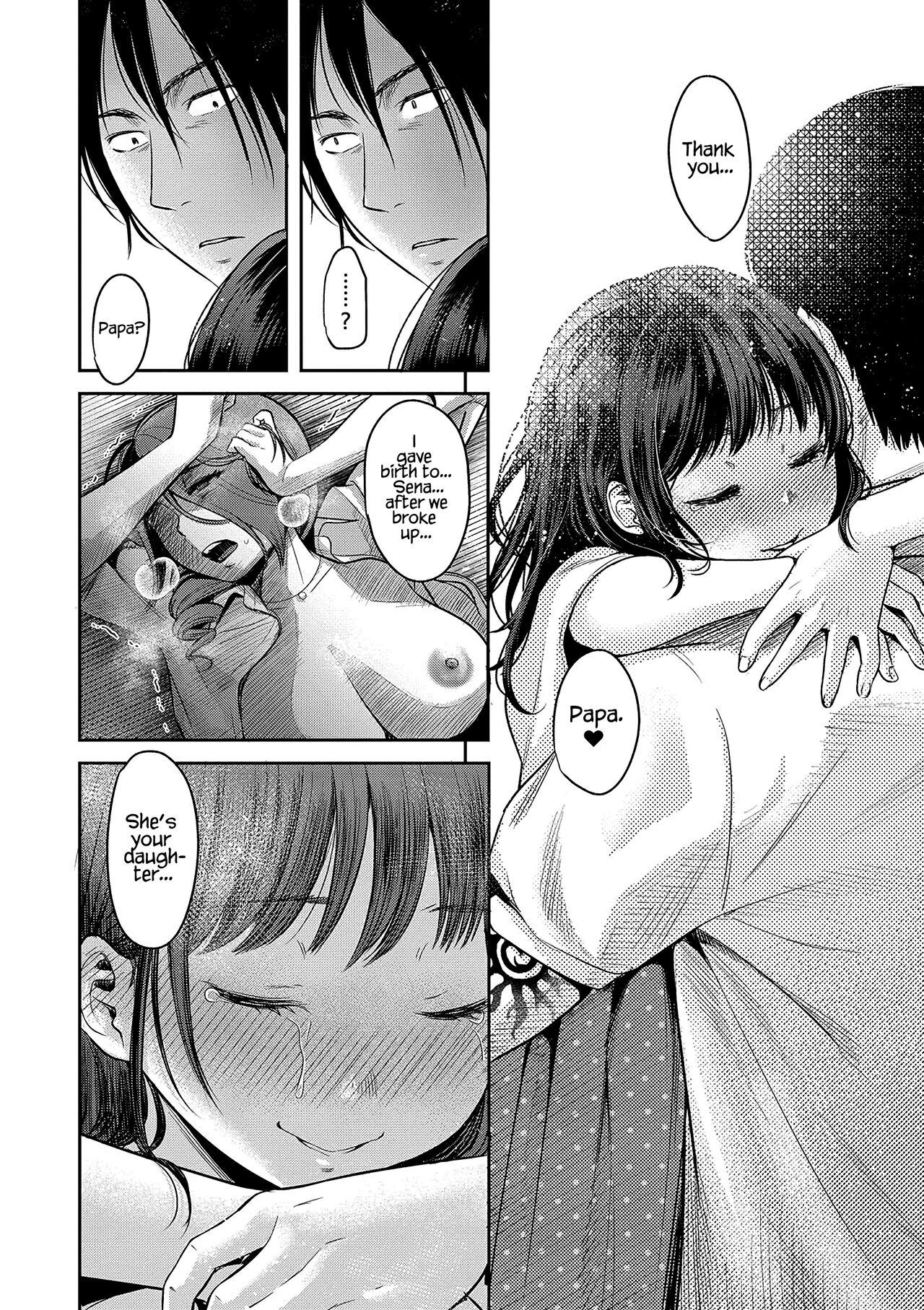 TABOO -Kouhen- page 8