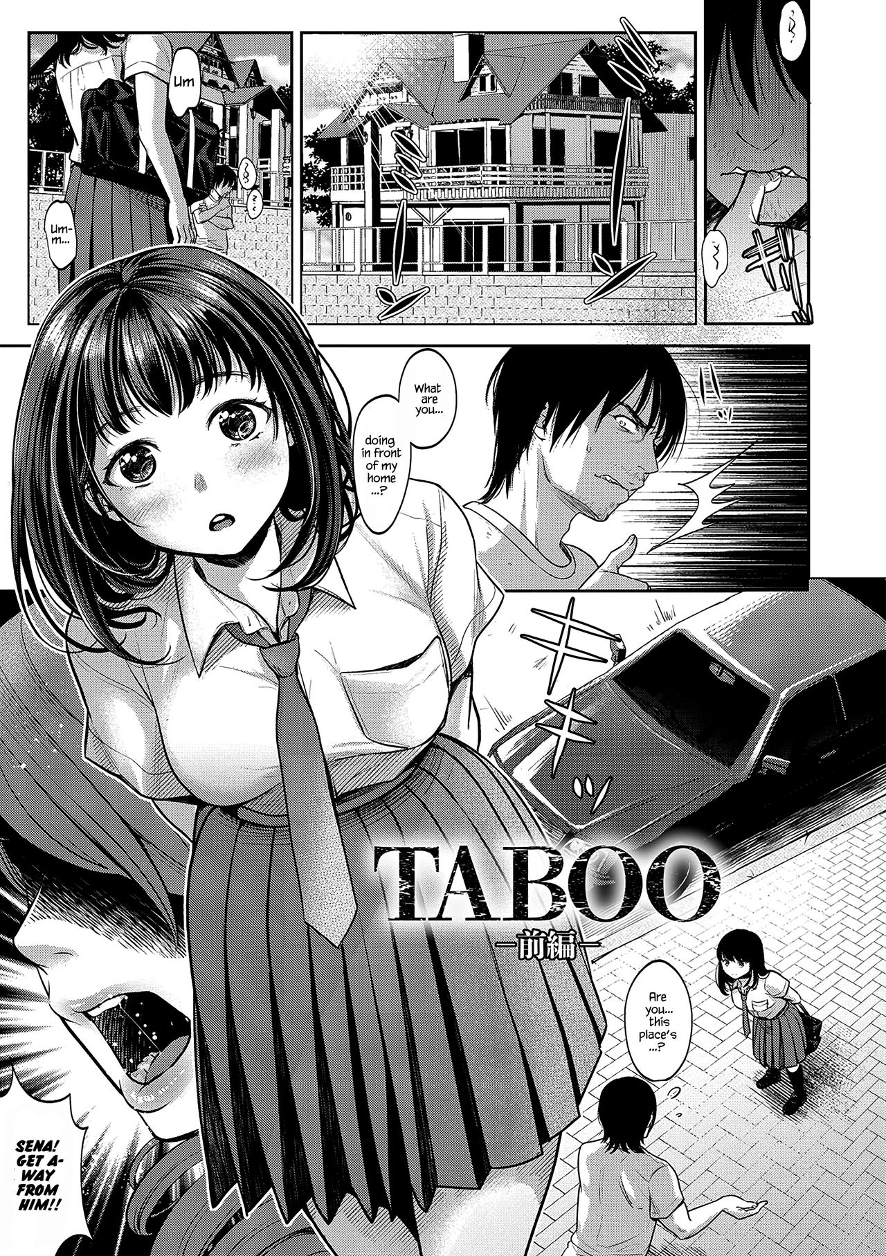 TABOO -Zenpen- page 1