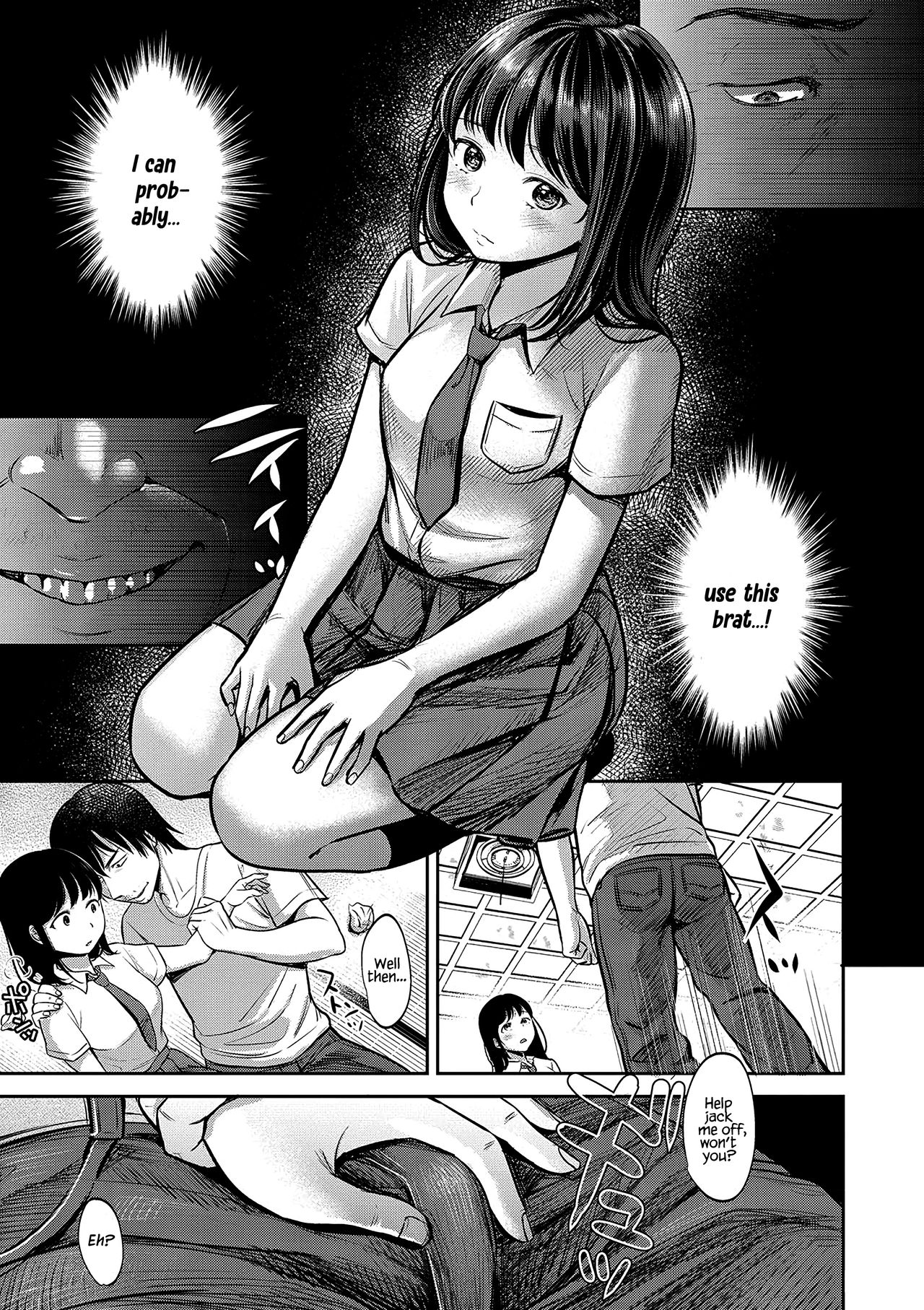 TABOO -Zenpen- page 7