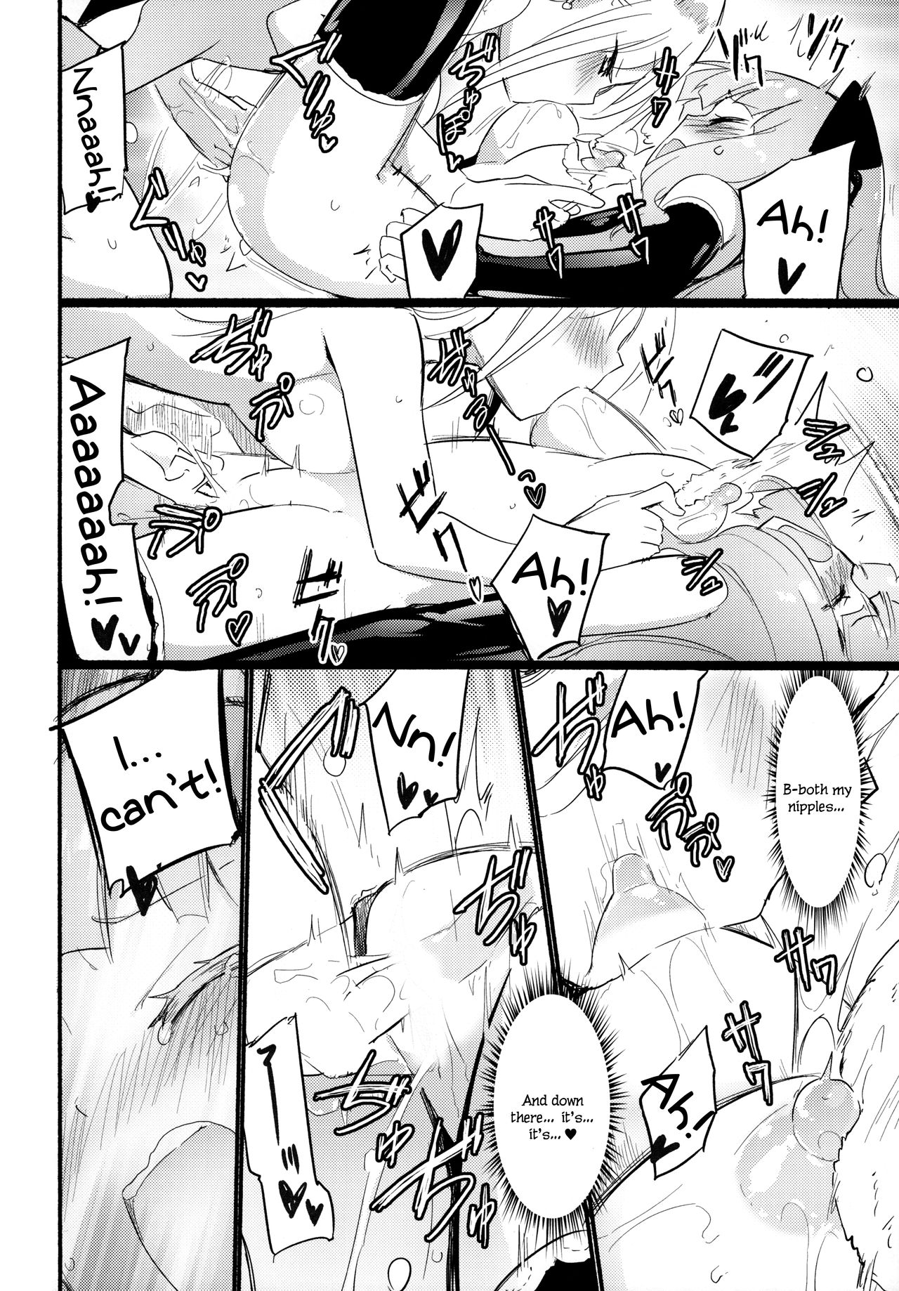 Tachi Masshigura 2 ~Neko Cafe Yuri Goudou II~ page 14