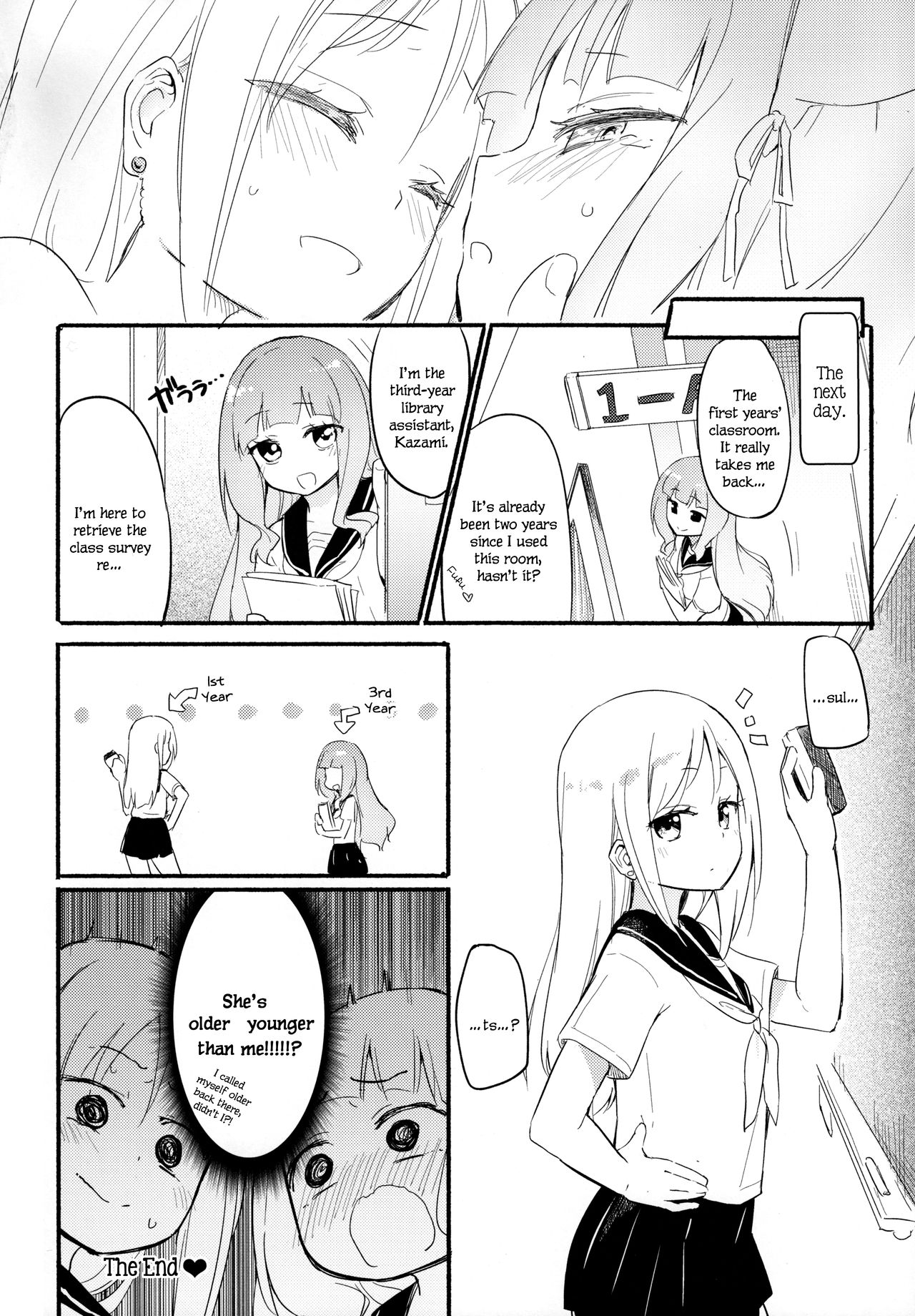 Tachi Masshigura 2 ~Neko Cafe Yuri Goudou II~ page 16