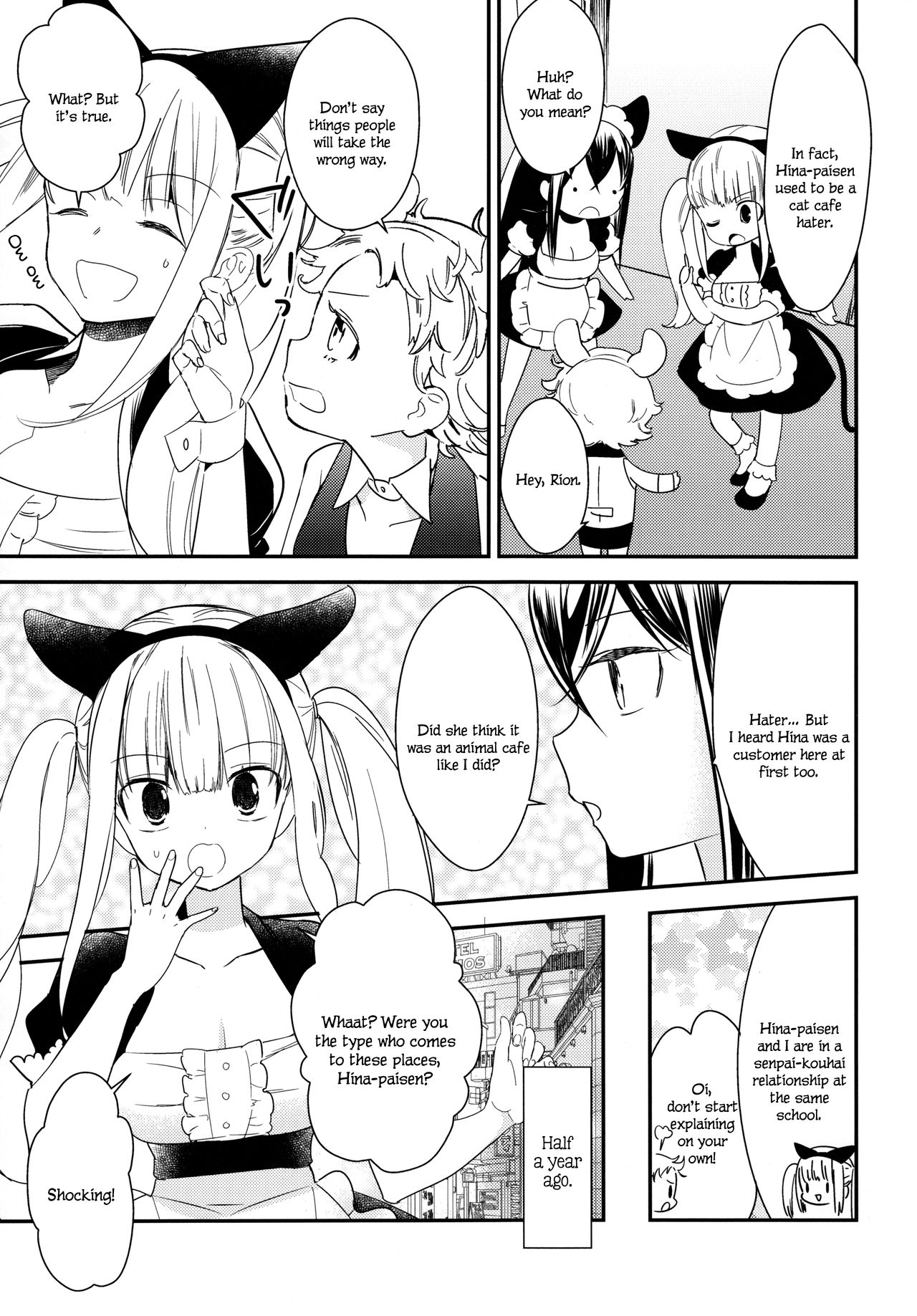 Tachi Masshigura 2 ~Neko Cafe Yuri Goudou II~ page 19