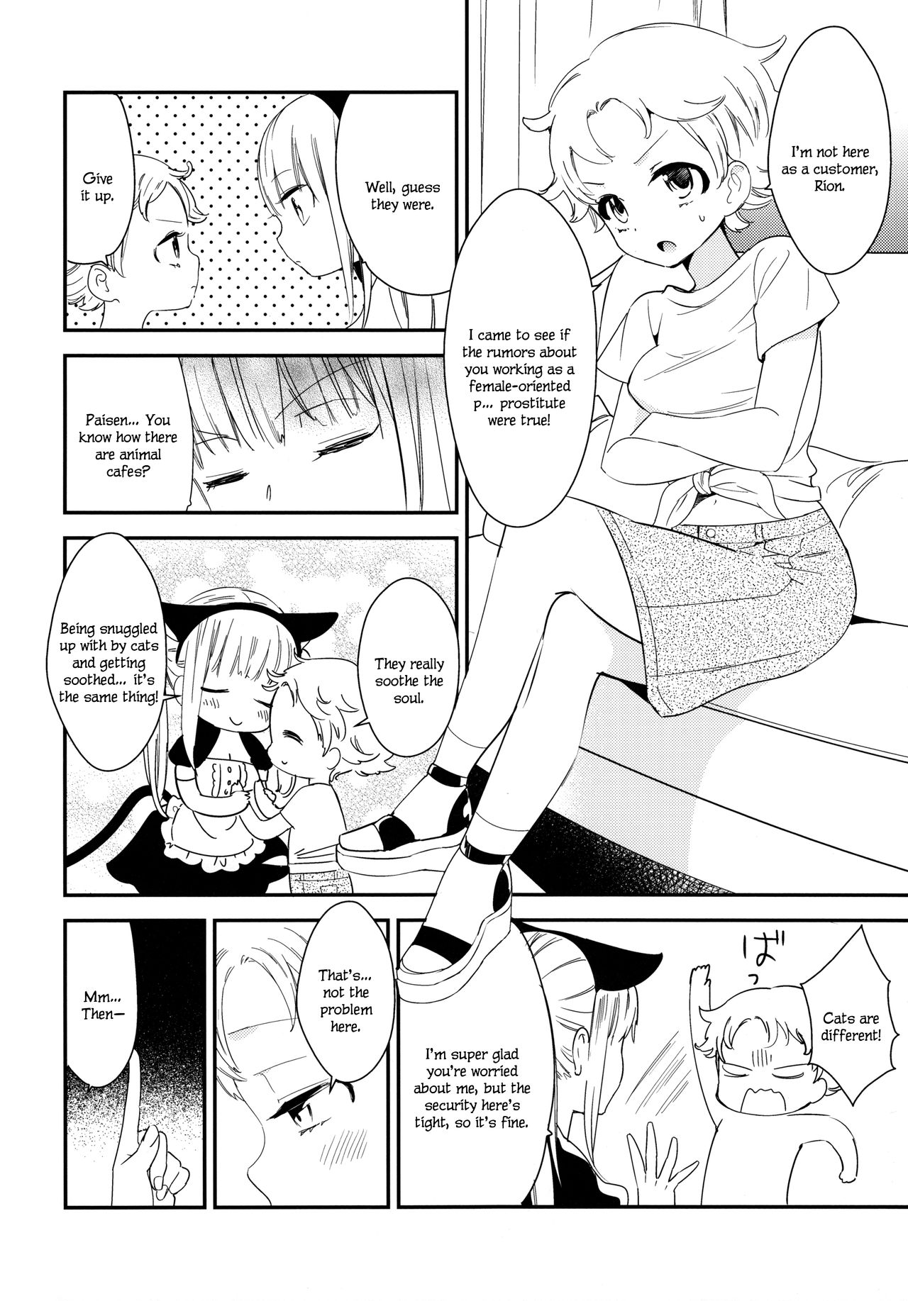 Tachi Masshigura 2 ~Neko Cafe Yuri Goudou II~ page 20