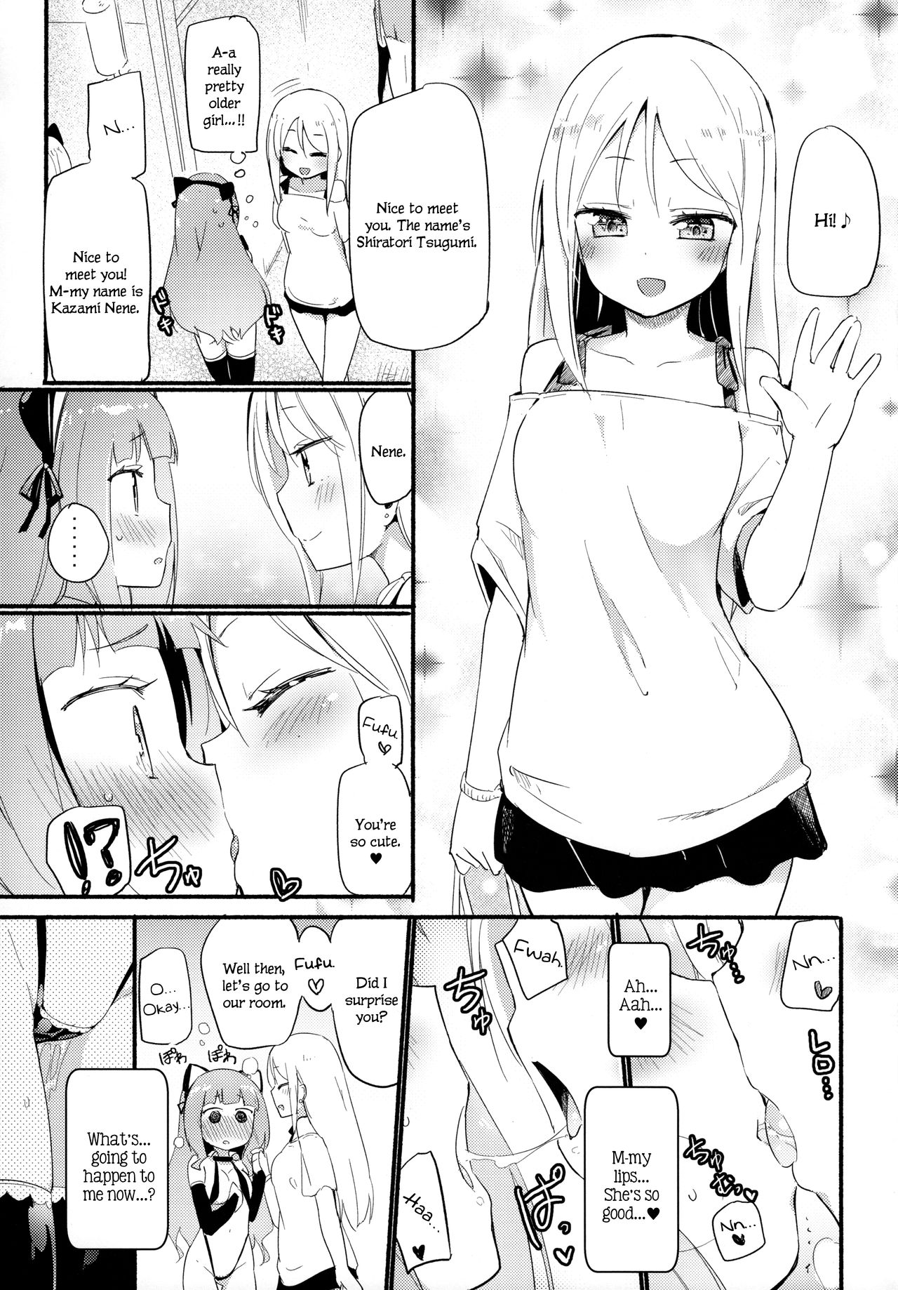 Tachi Masshigura 2 ~Neko Cafe Yuri Goudou II~ page 5