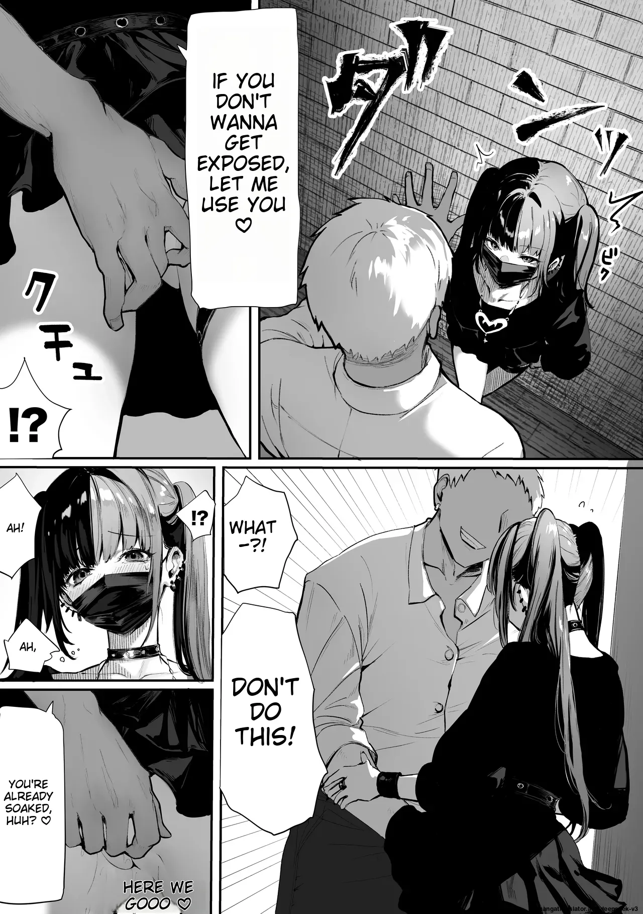 Tachi n Bo Shiteita Jiraikei-chan ga Wana ni Kakacchau Ohanashi page 18